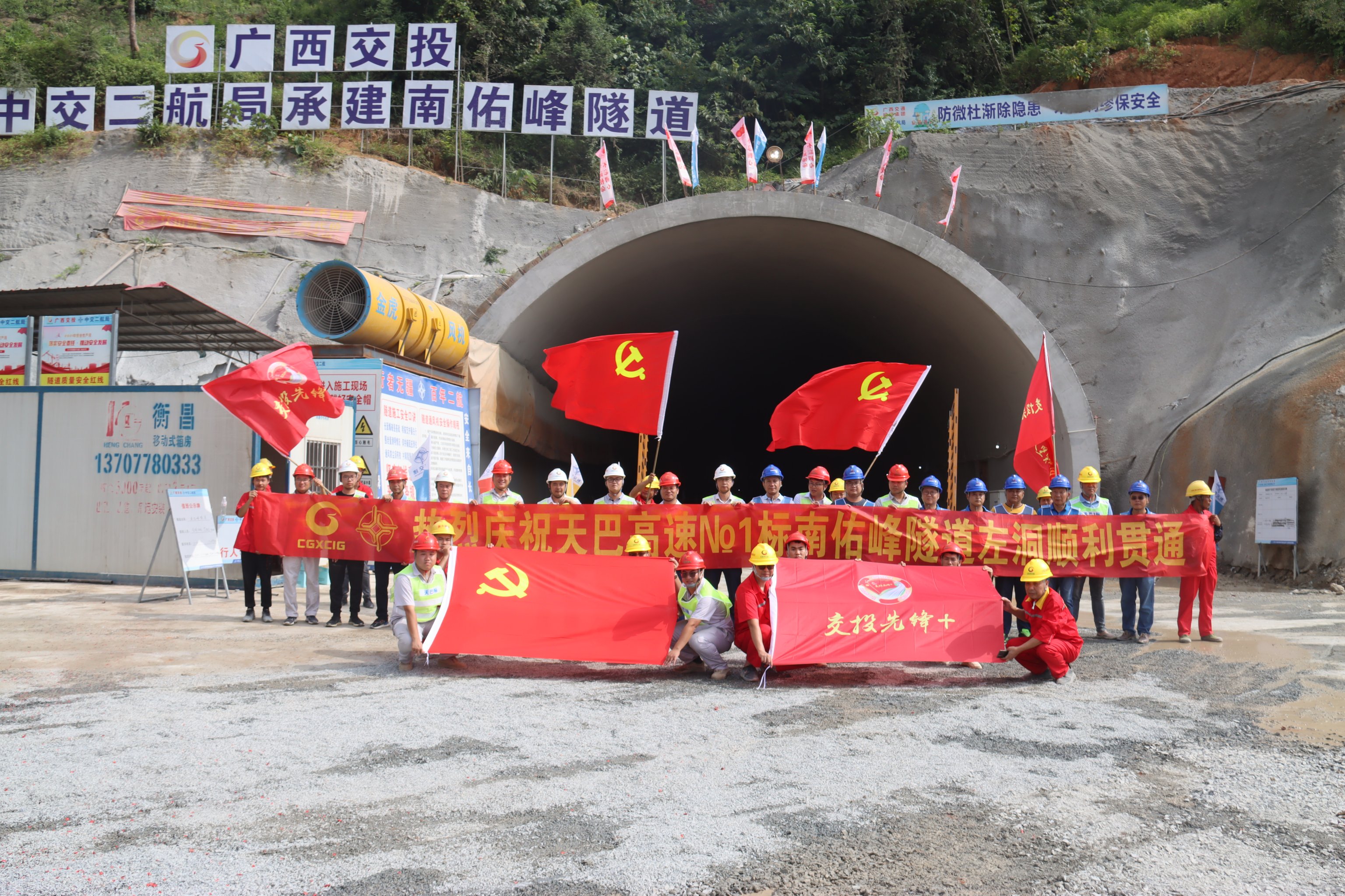 优德88(中国区)官方网站