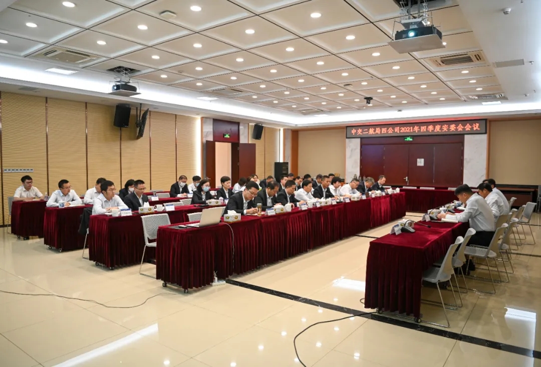 优德88(中国区)官方网站