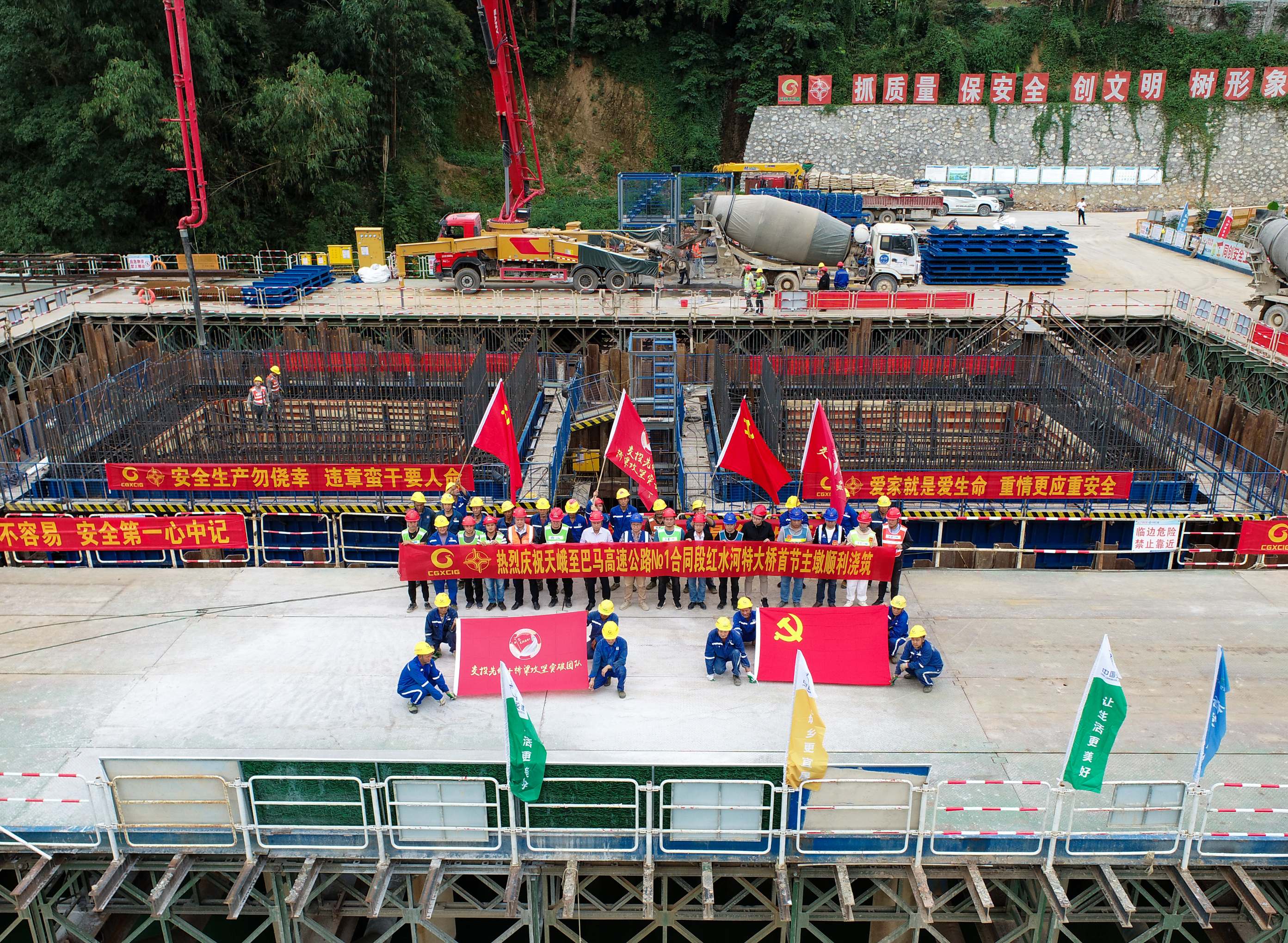 优德88(中国区)官方网站