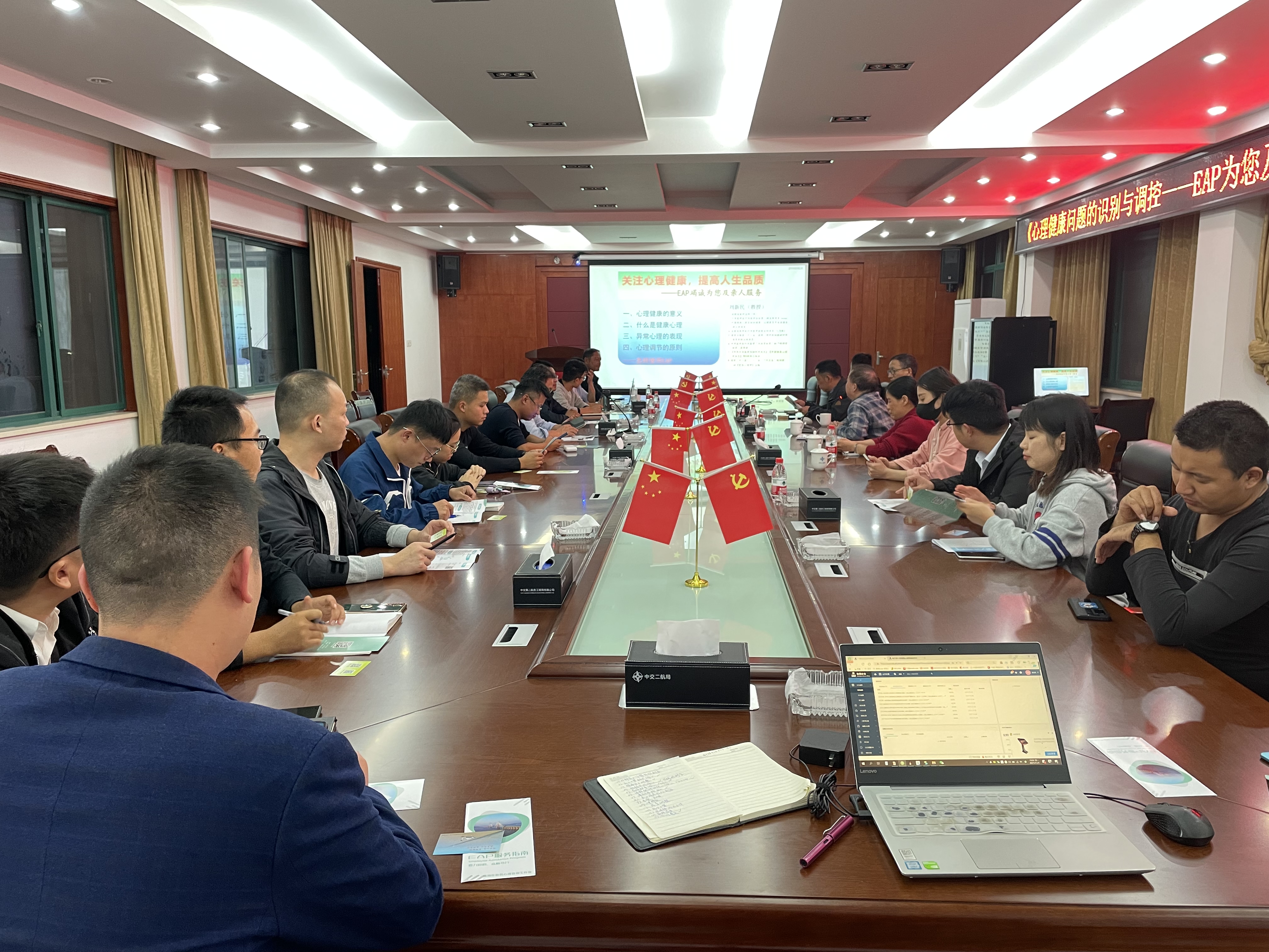优德88(中国区)官方网站