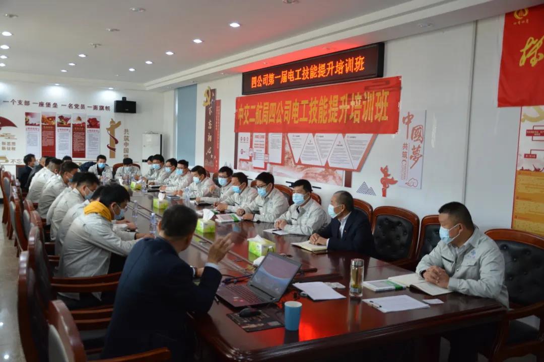 优德88(中国区)官方网站