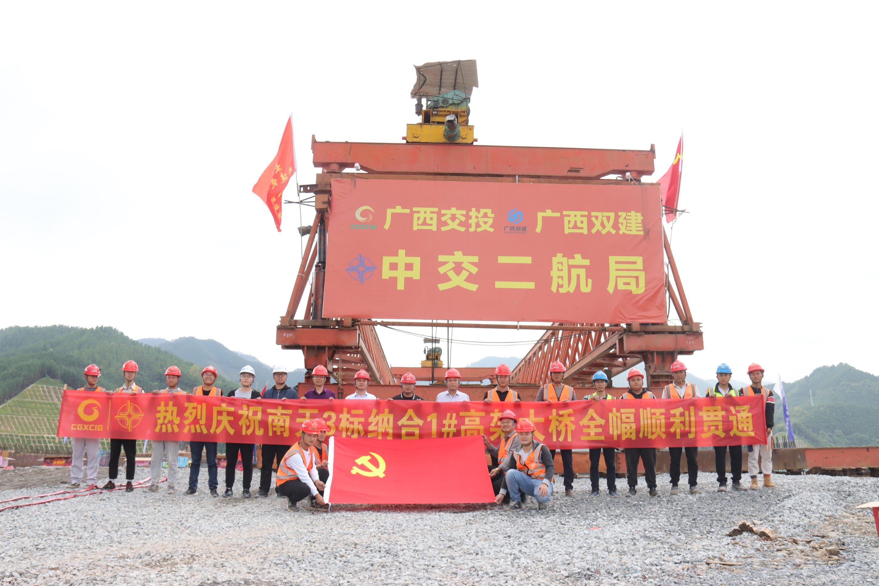 优德88(中国区)官方网站