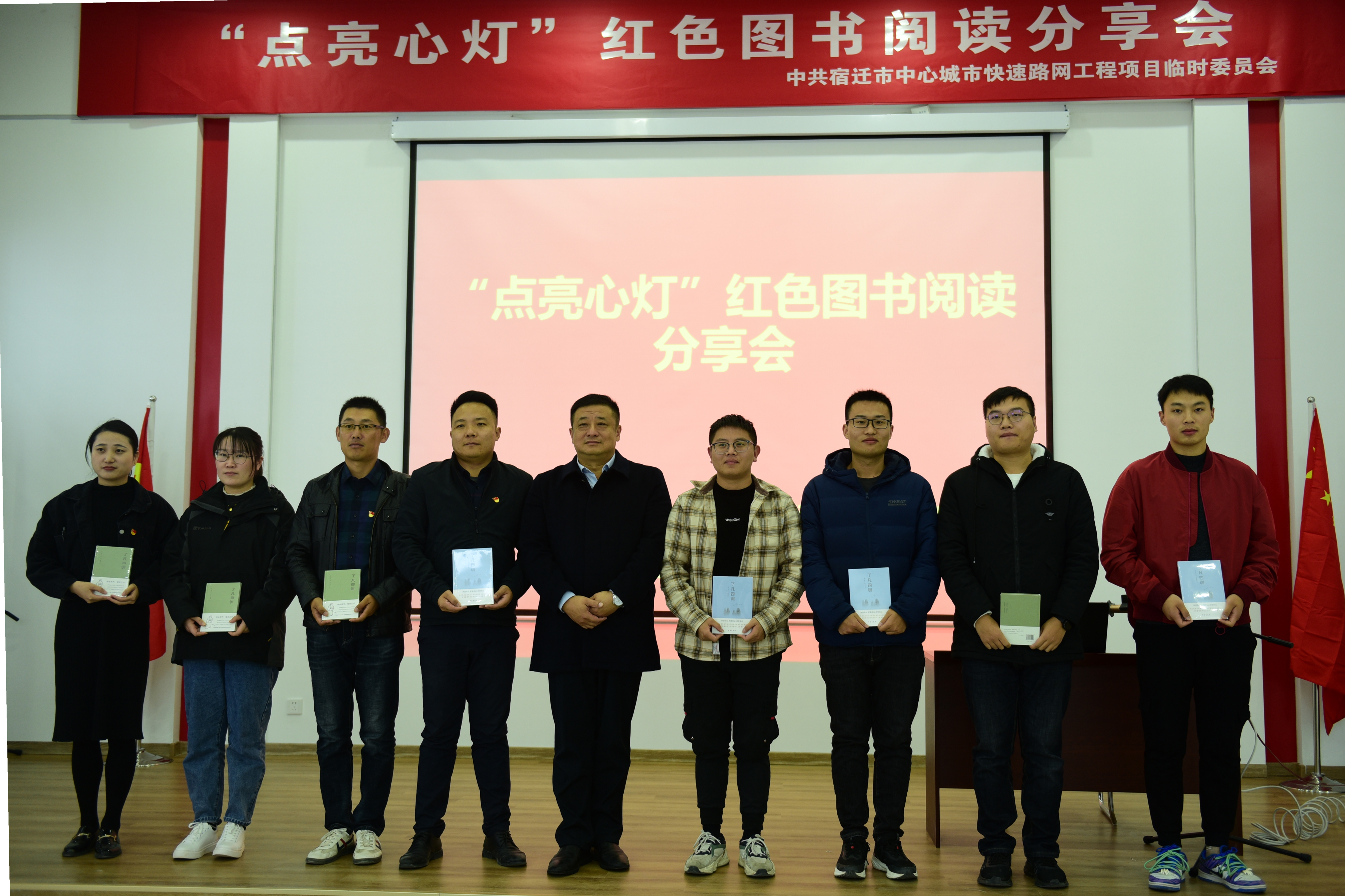 优德88(中国区)官方网站