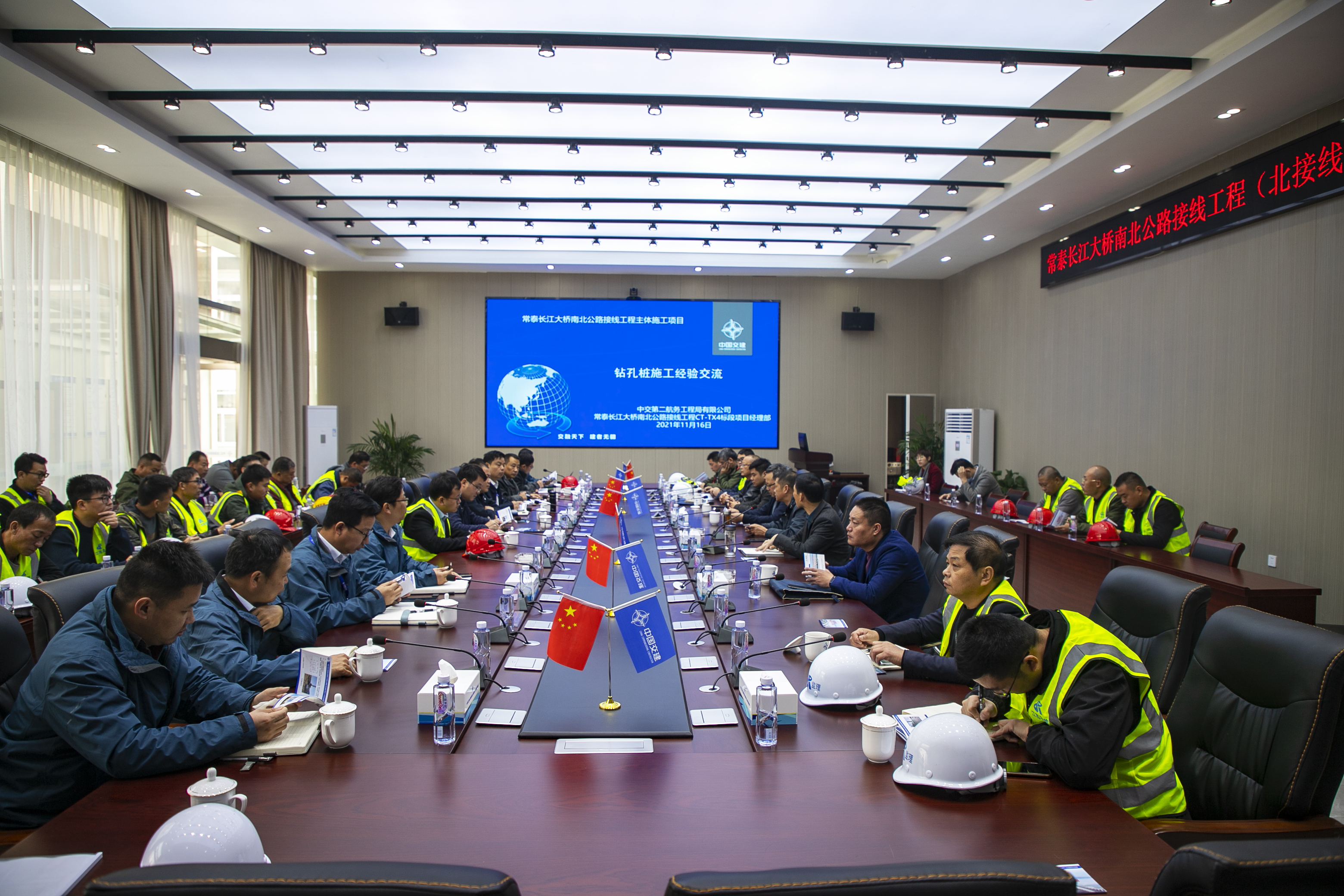 优德88(中国区)官方网站