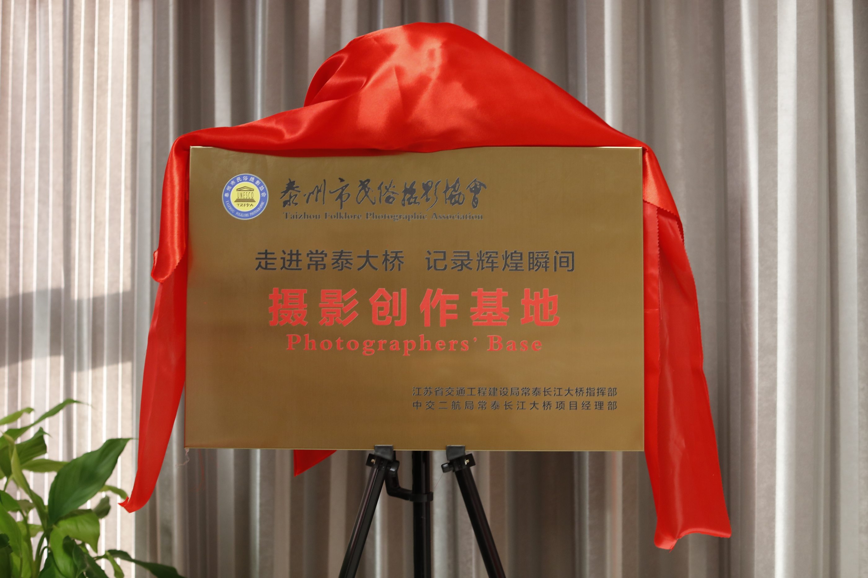 优德88(中国区)官方网站