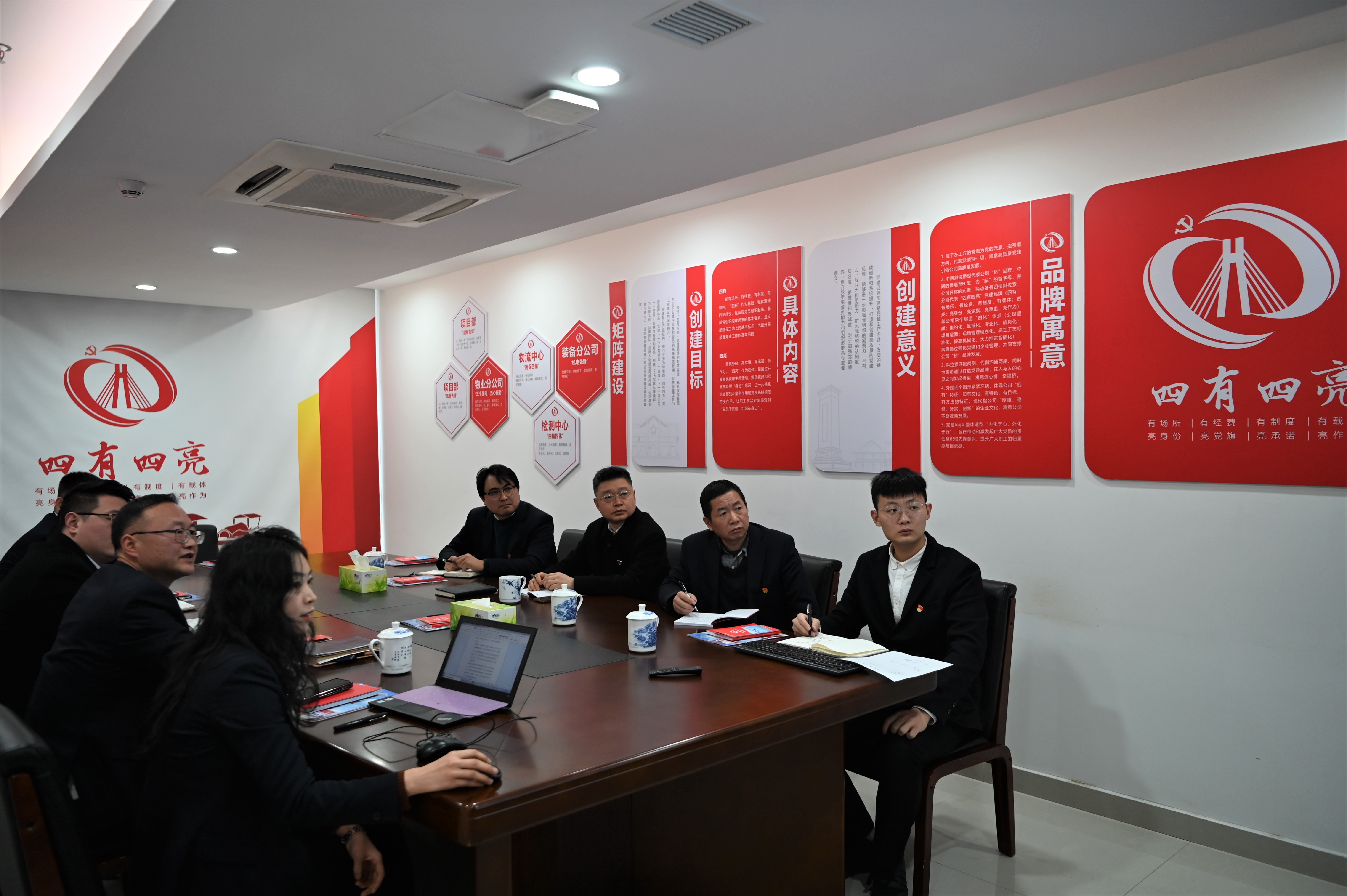 优德88(中国区)官方网站