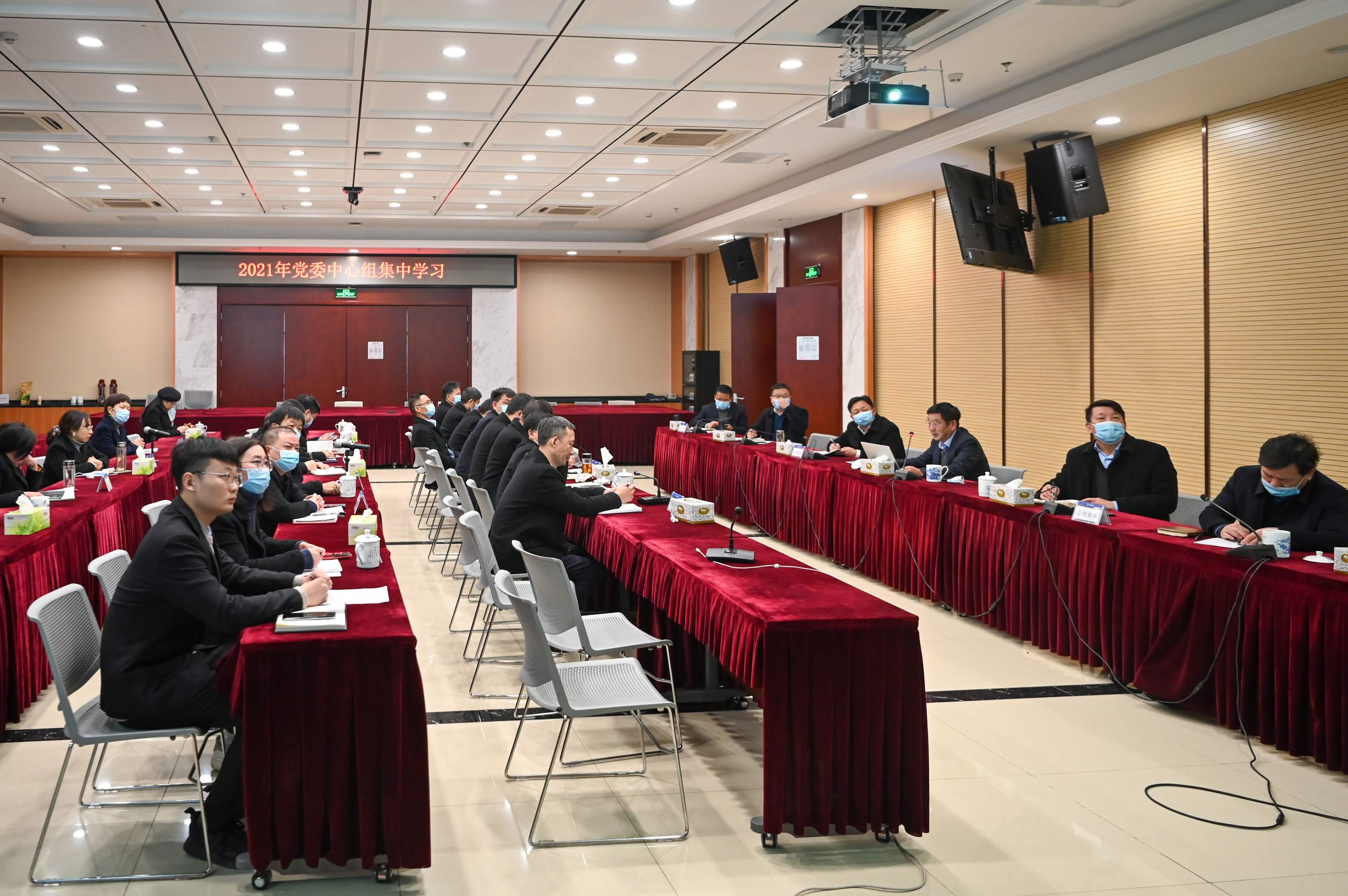 优德88(中国区)官方网站