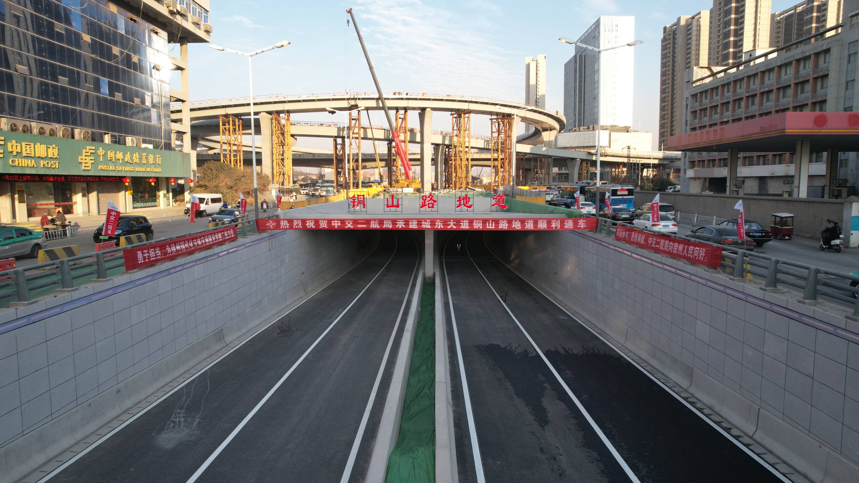 优德88(中国区)官方网站