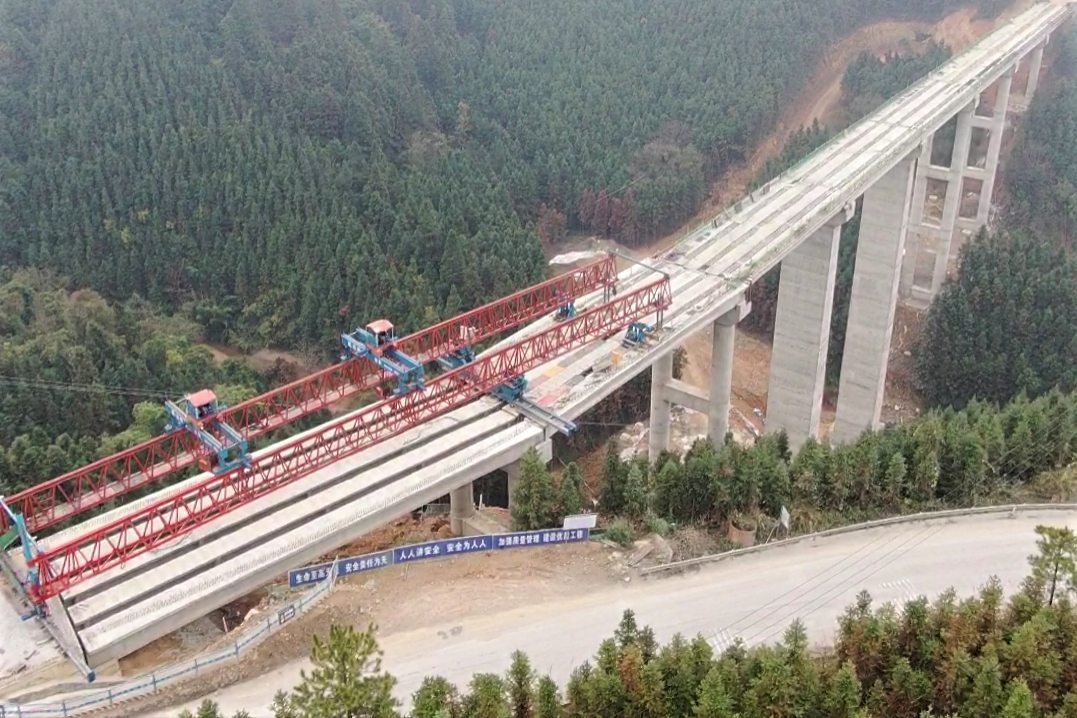 优德88(中国区)官方网站