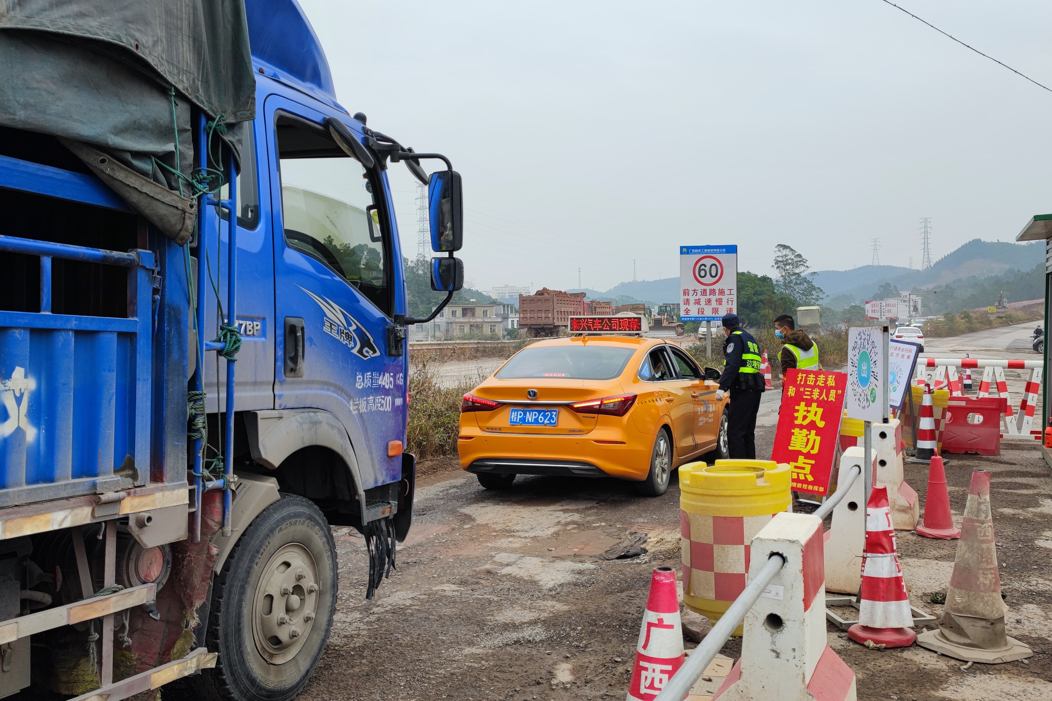 优德88(中国区)官方网站