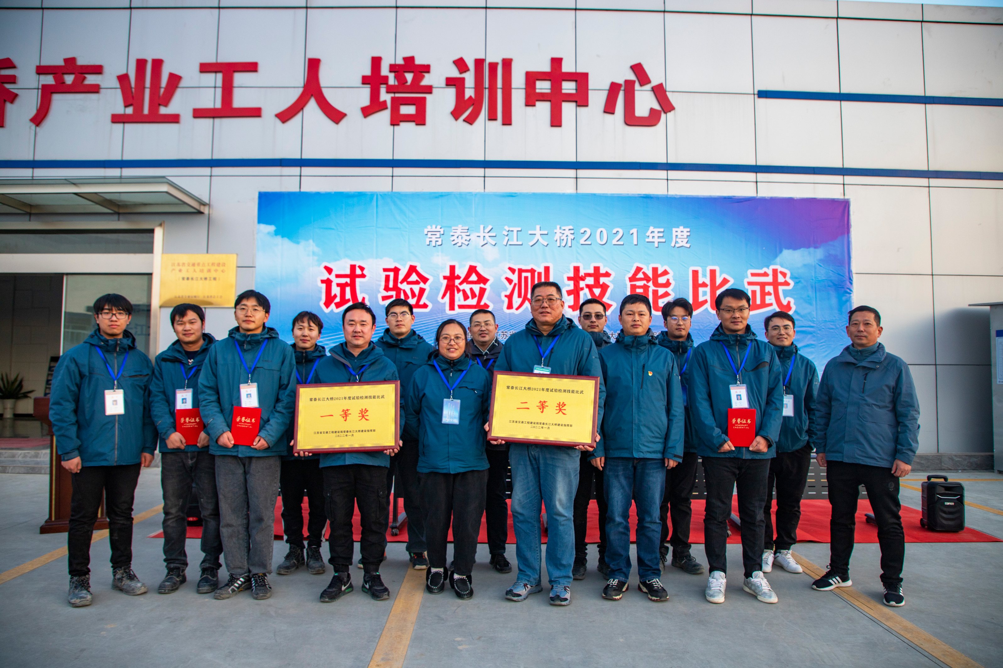 优德88(中国区)官方网站