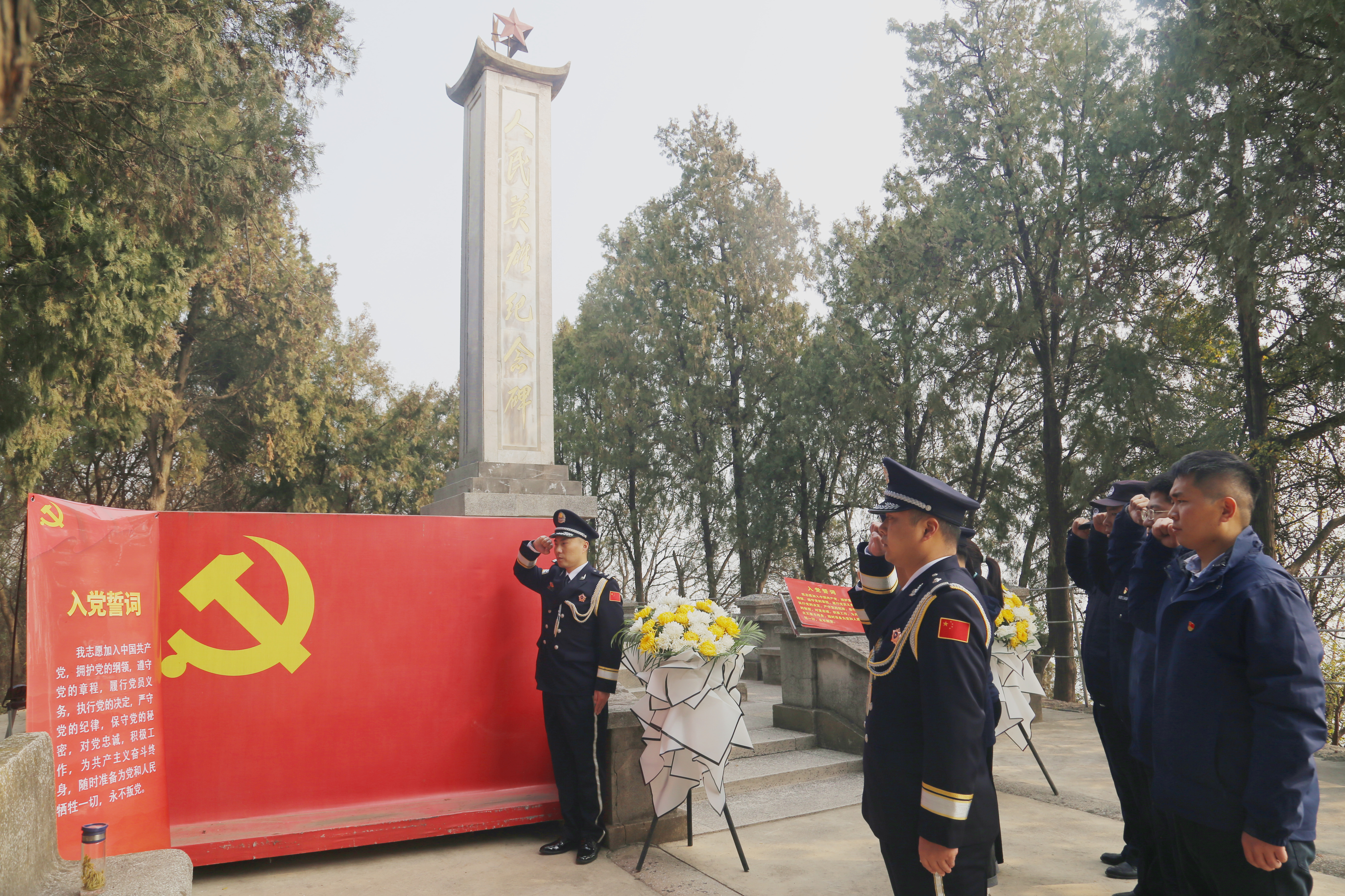 优德88(中国区)官方网站