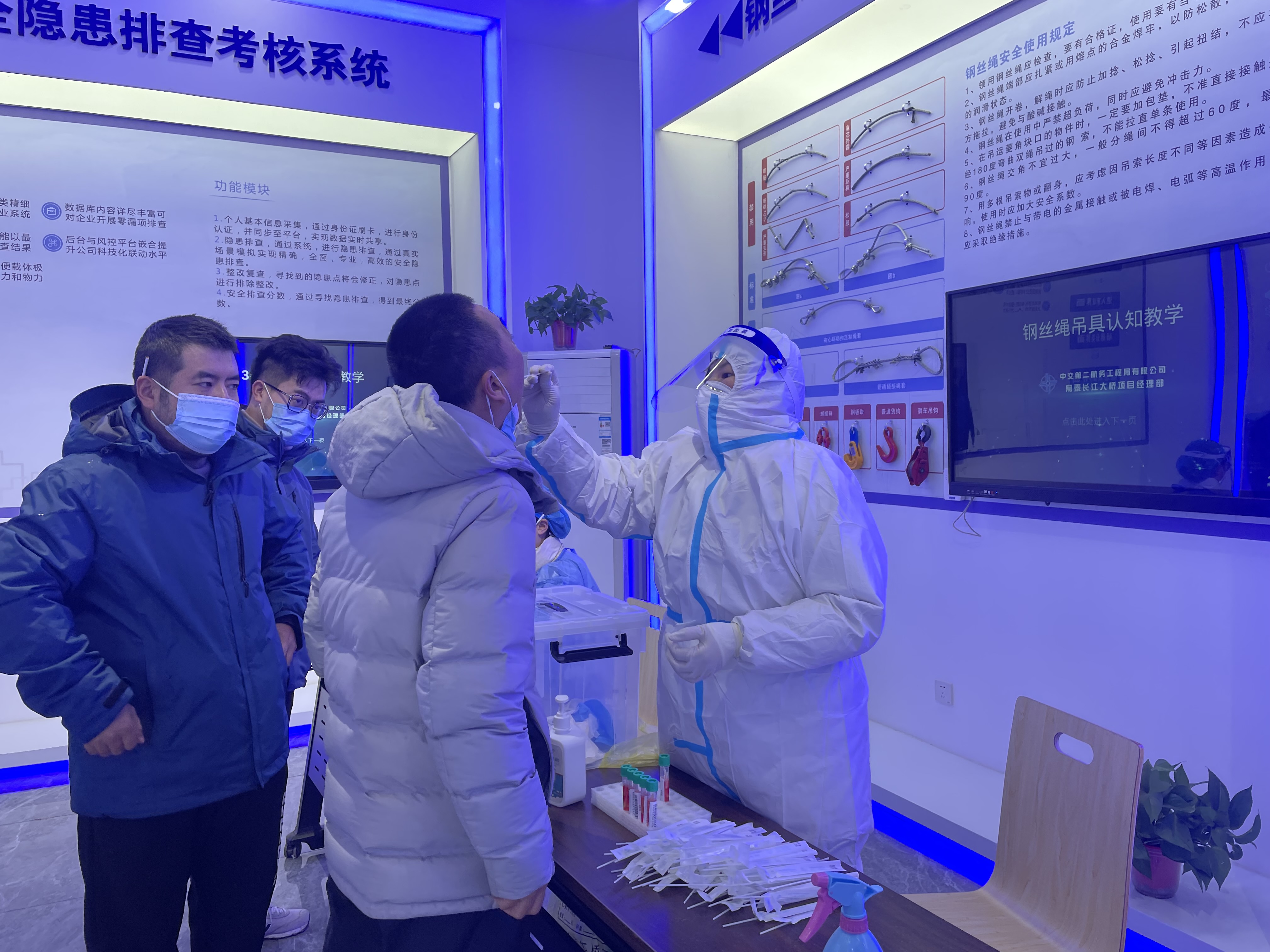 优德88(中国区)官方网站