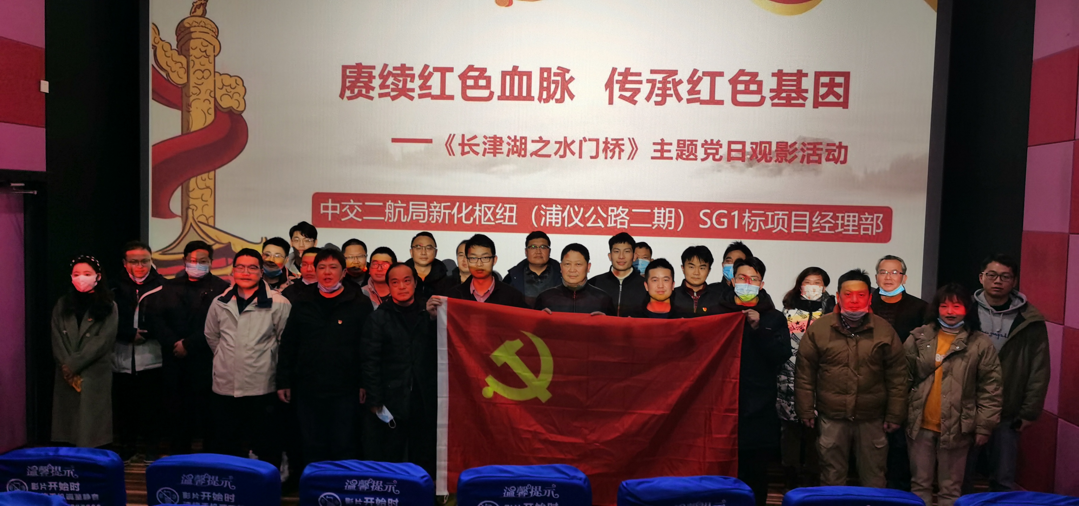 优德88(中国区)官方网站