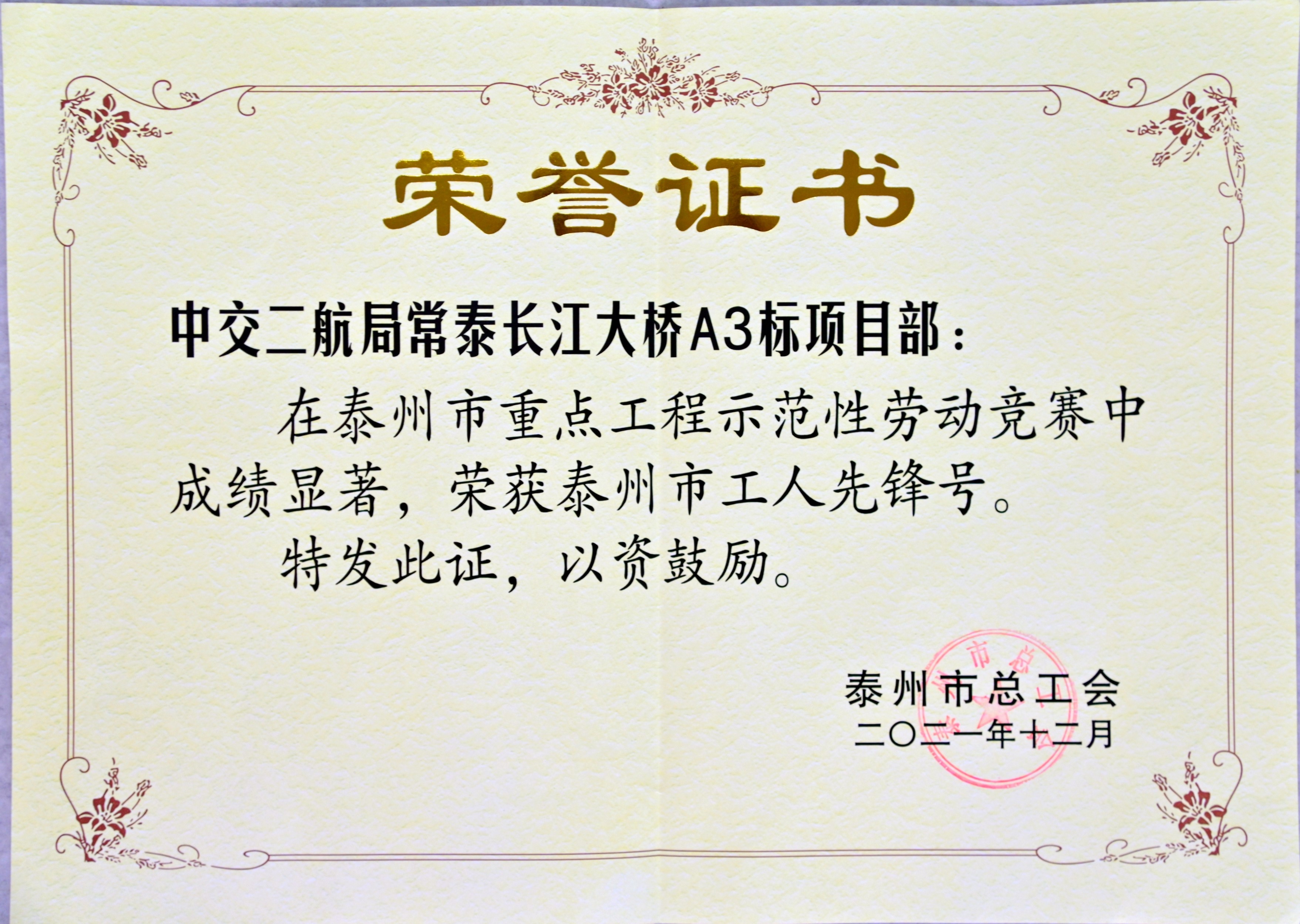 ÓŵÂ88(ÖйúÇø)¹Ù·½ÍøÕ¾