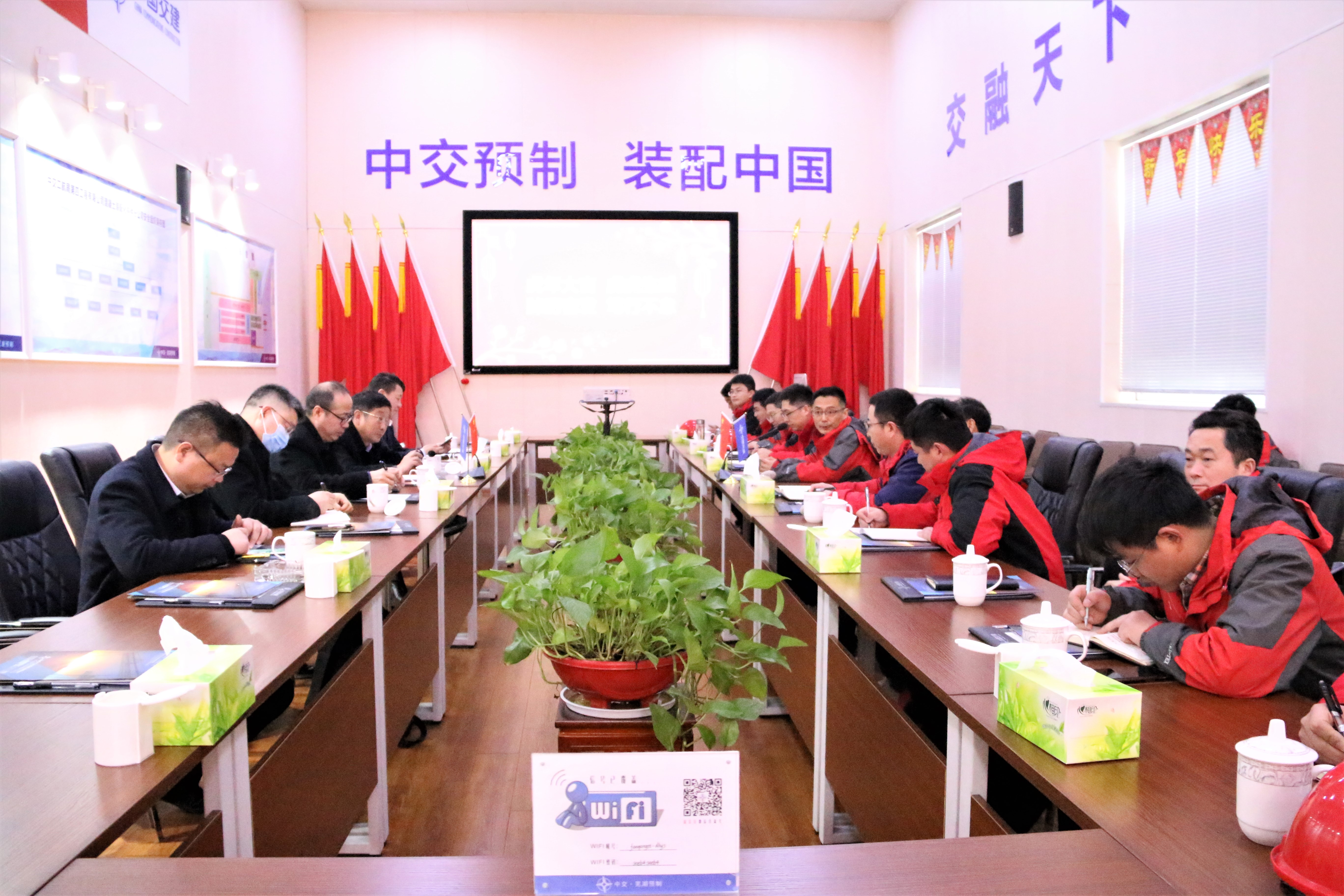 优德88(中国区)官方网站