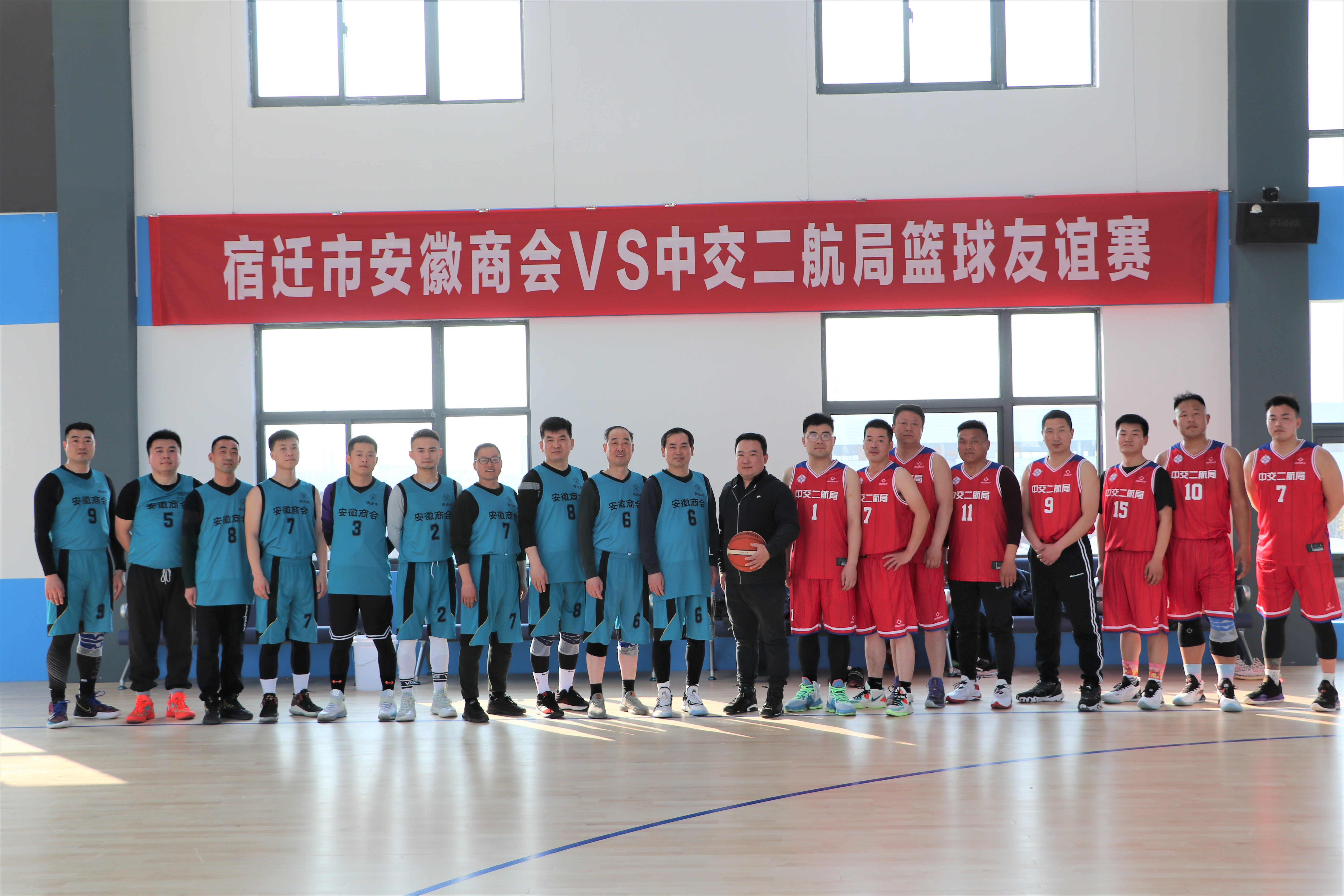 优德88(中国区)官方网站