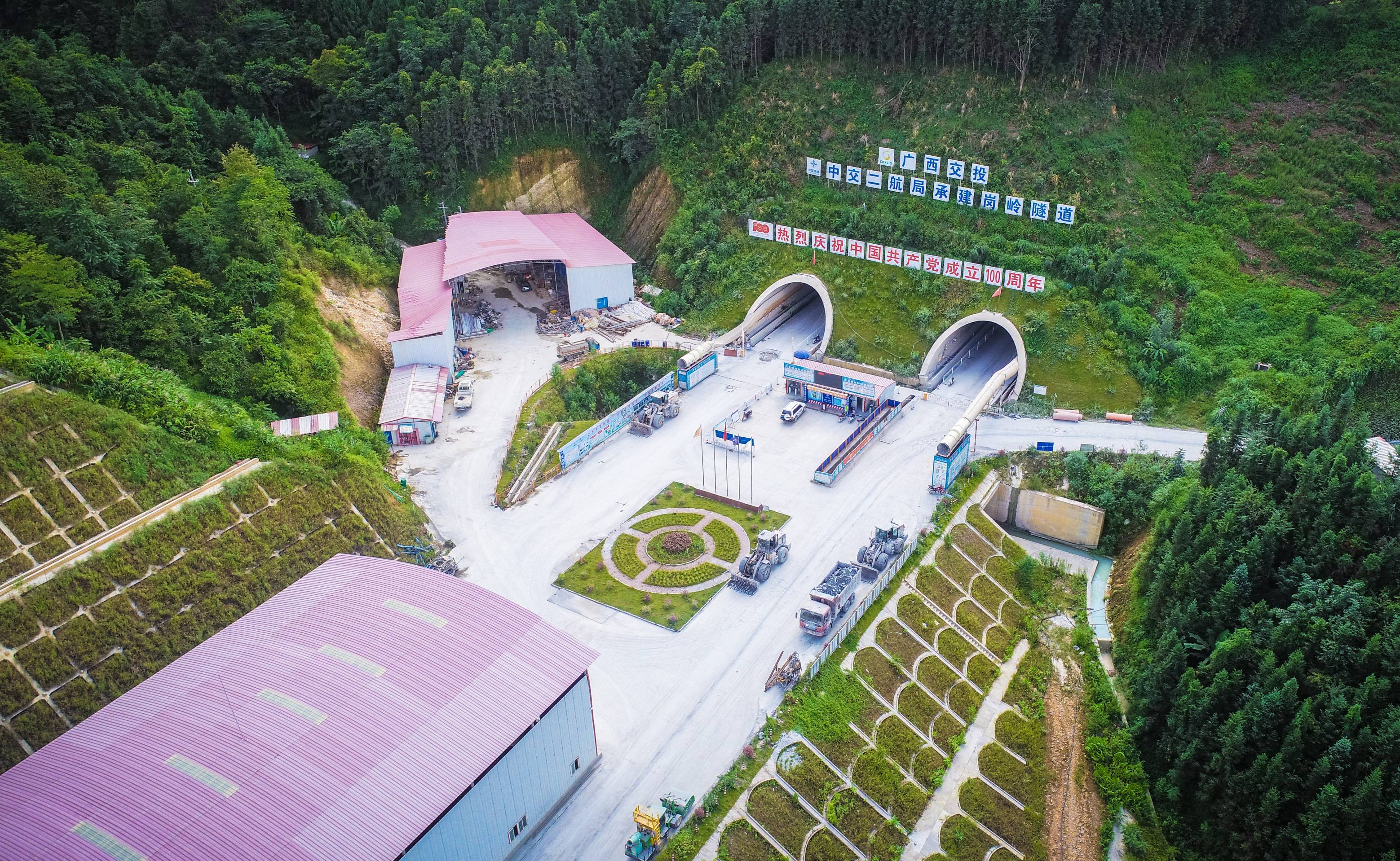 优德88(中国区)官方网站