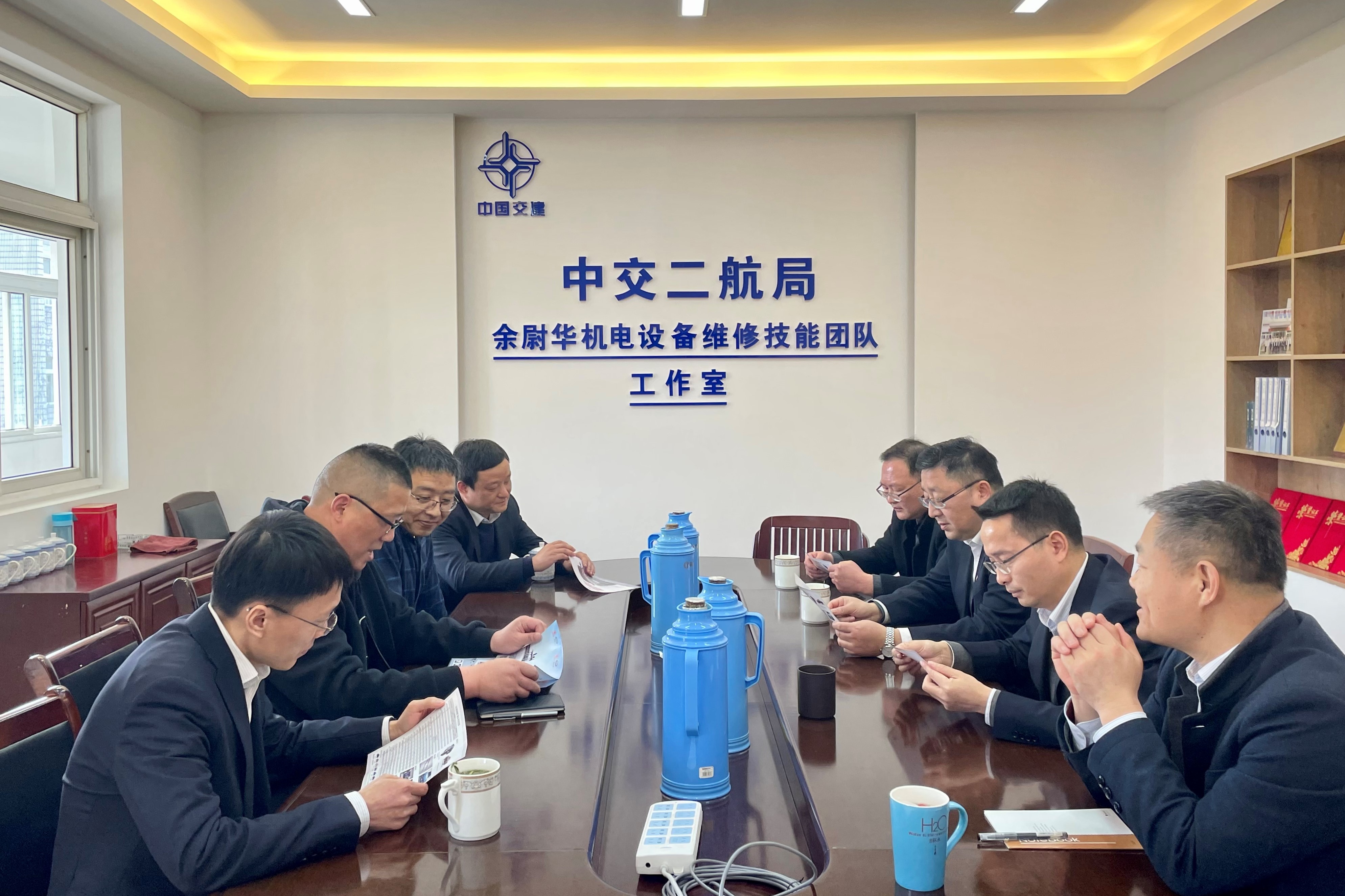 优德88(中国区)官方网站