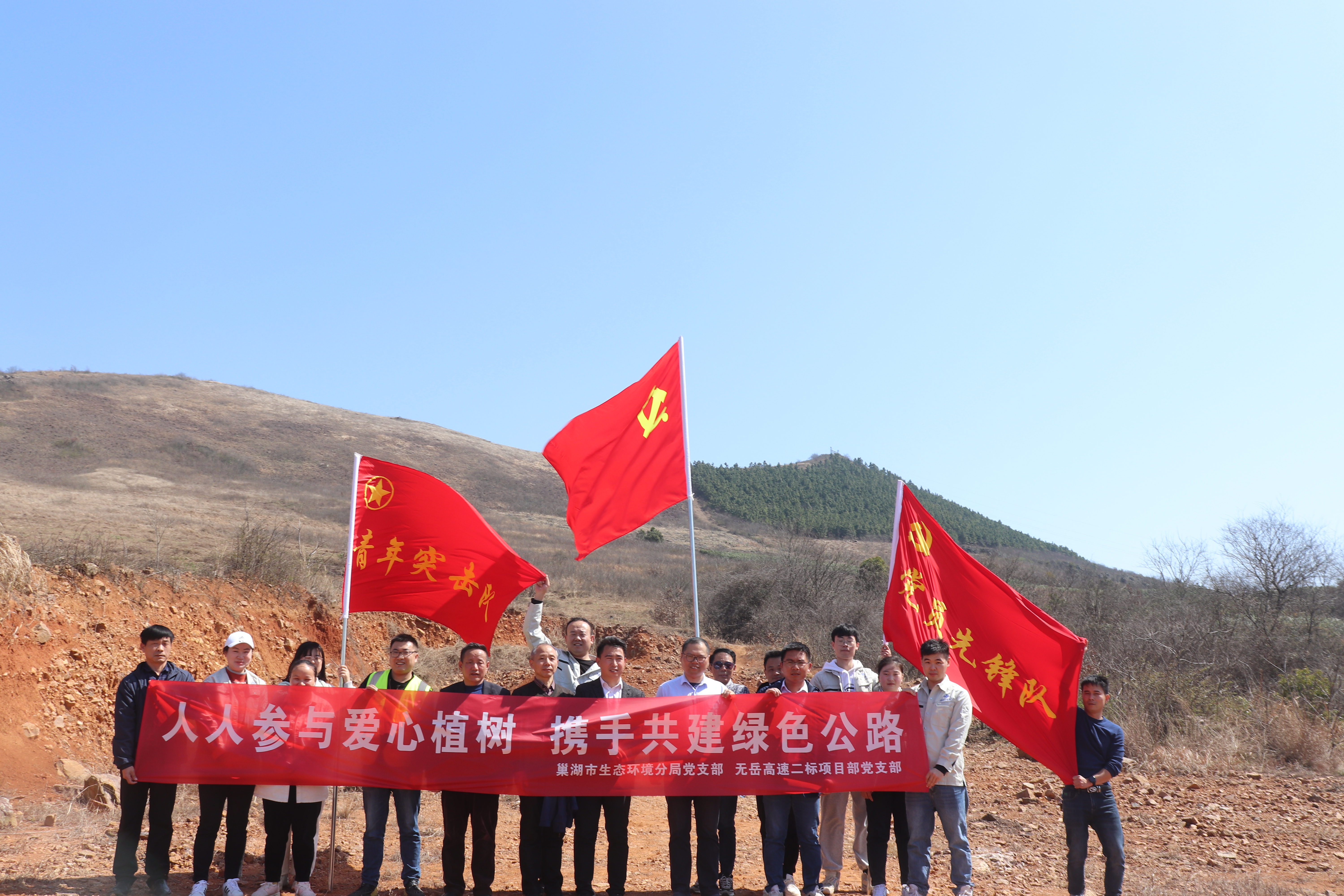 优德88(中国区)官方网站