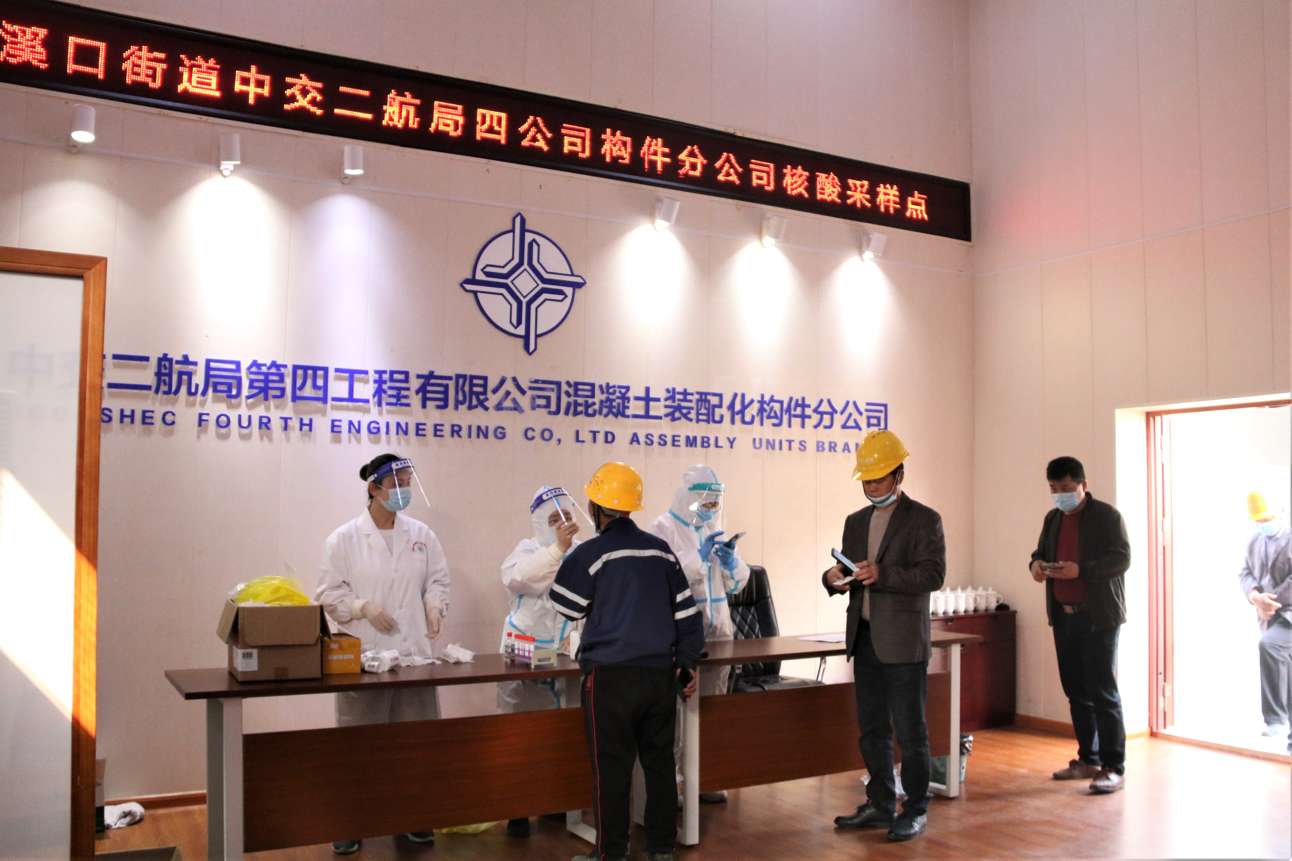 优德88(中国区)官方网站