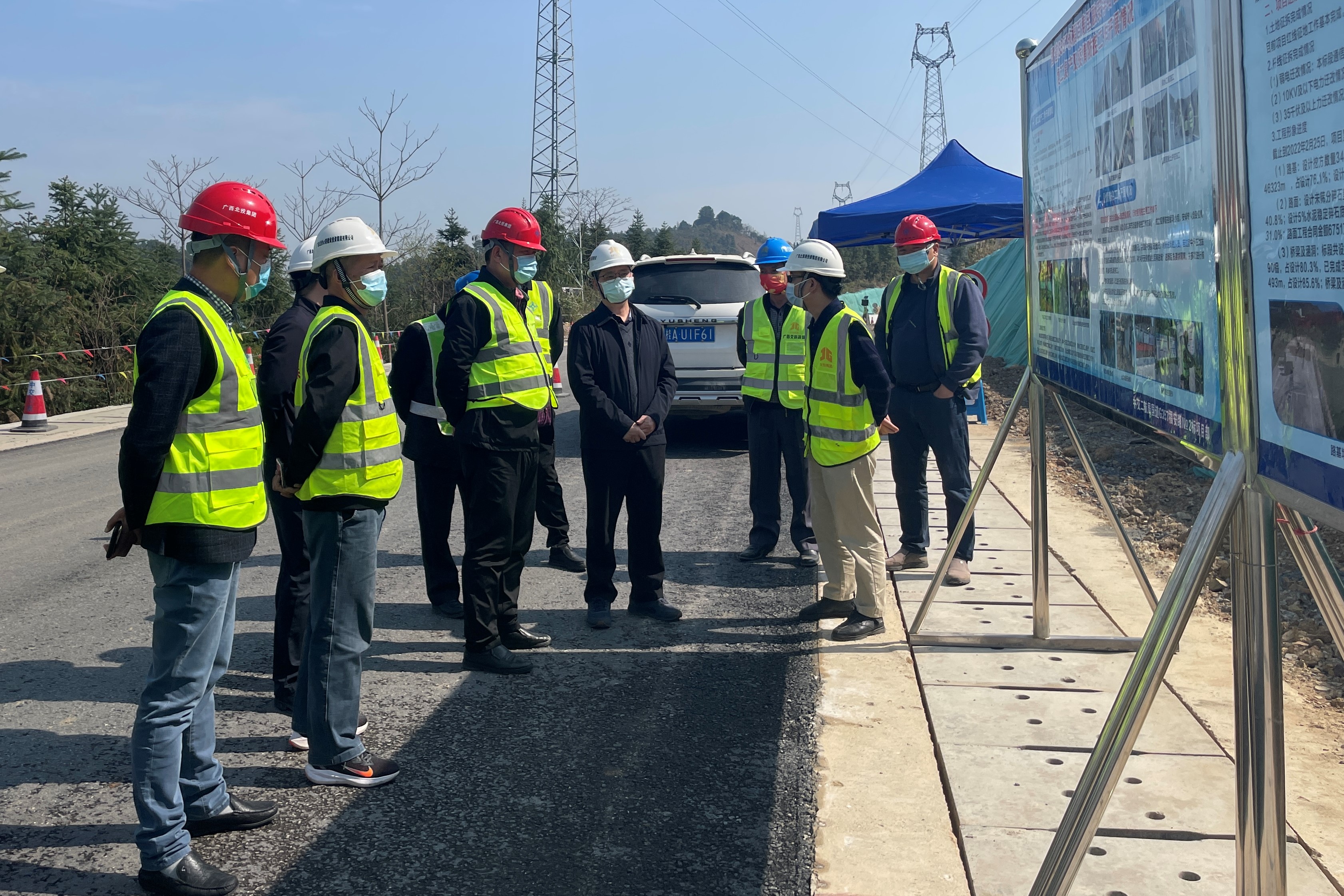 优德88(中国区)官方网站