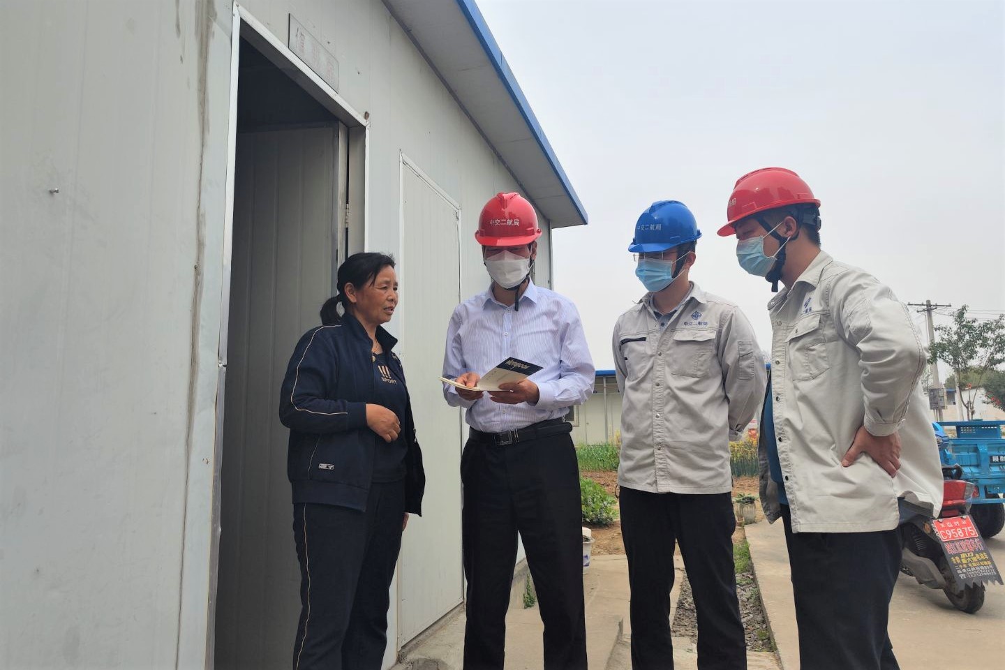 优德88(中国区)官方网站