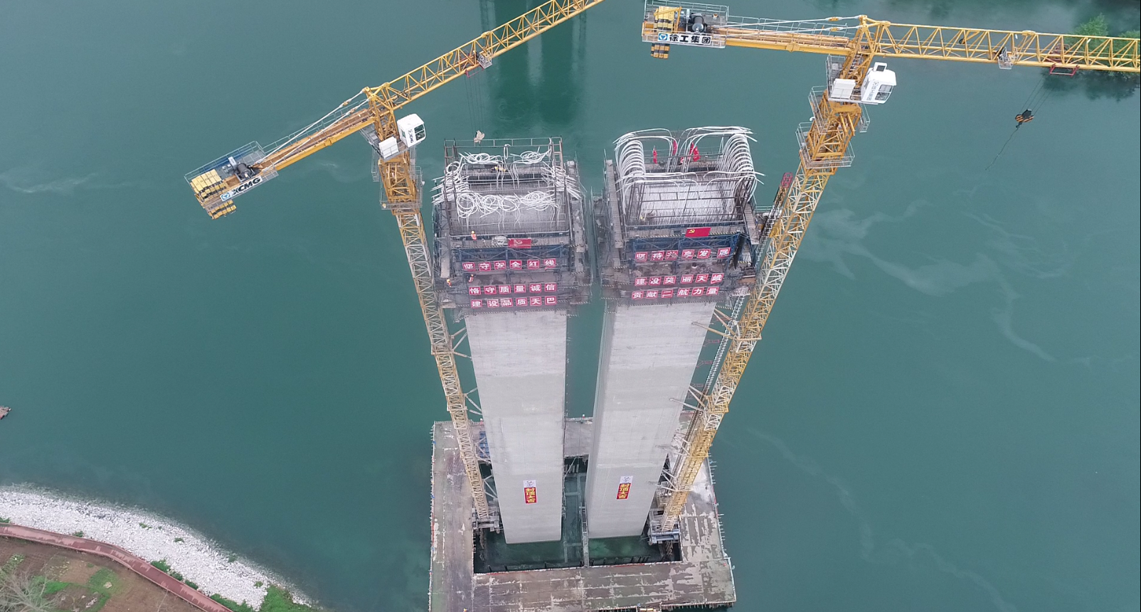 优德88(中国区)官方网站