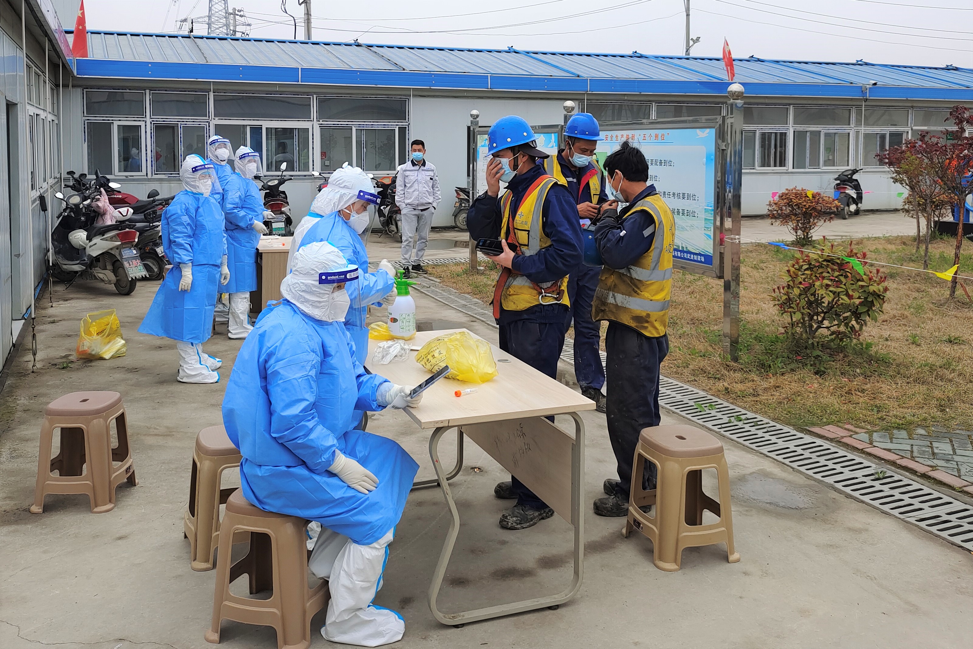 优德88(中国区)官方网站