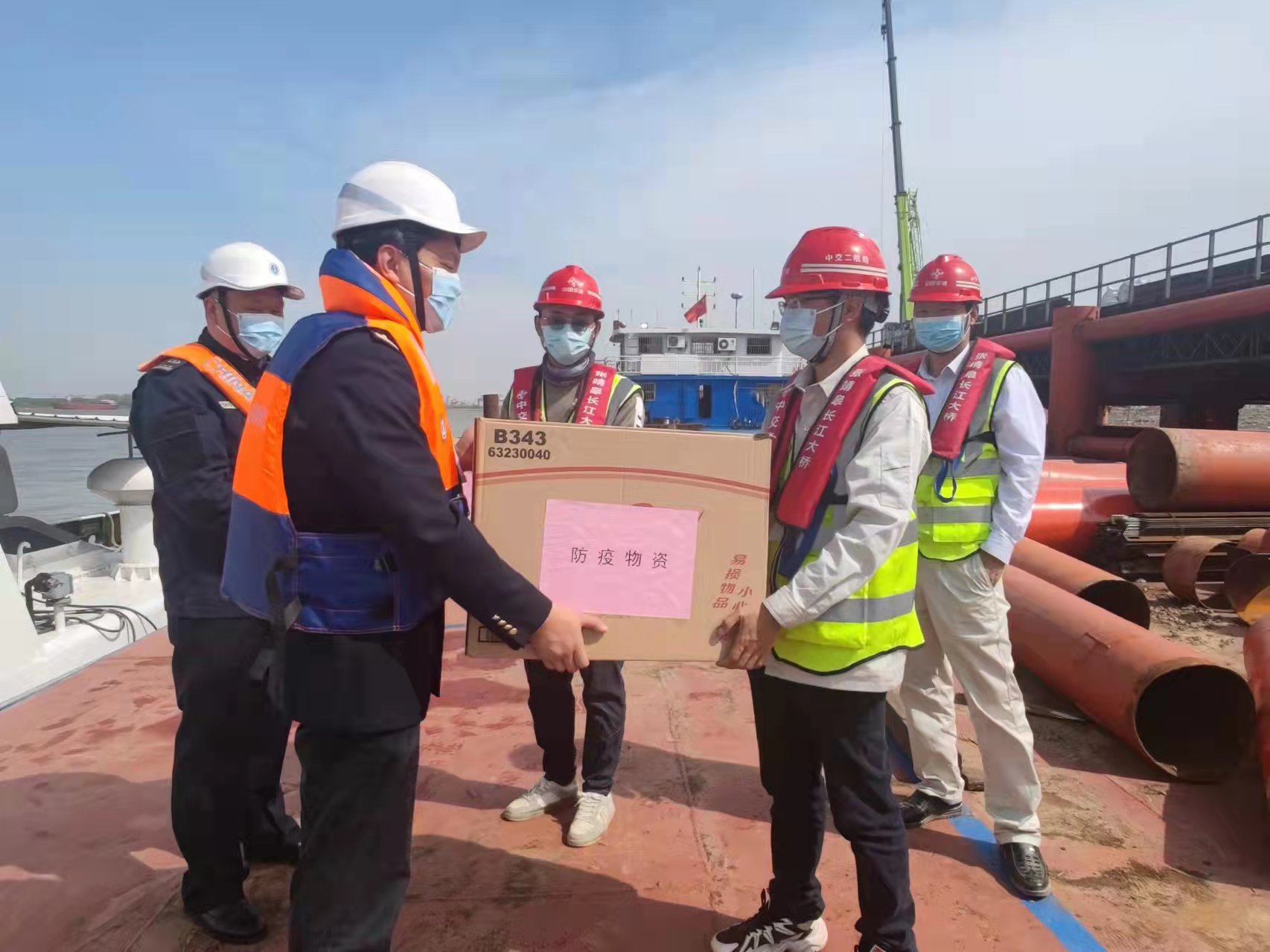 优德88(中国区)官方网站