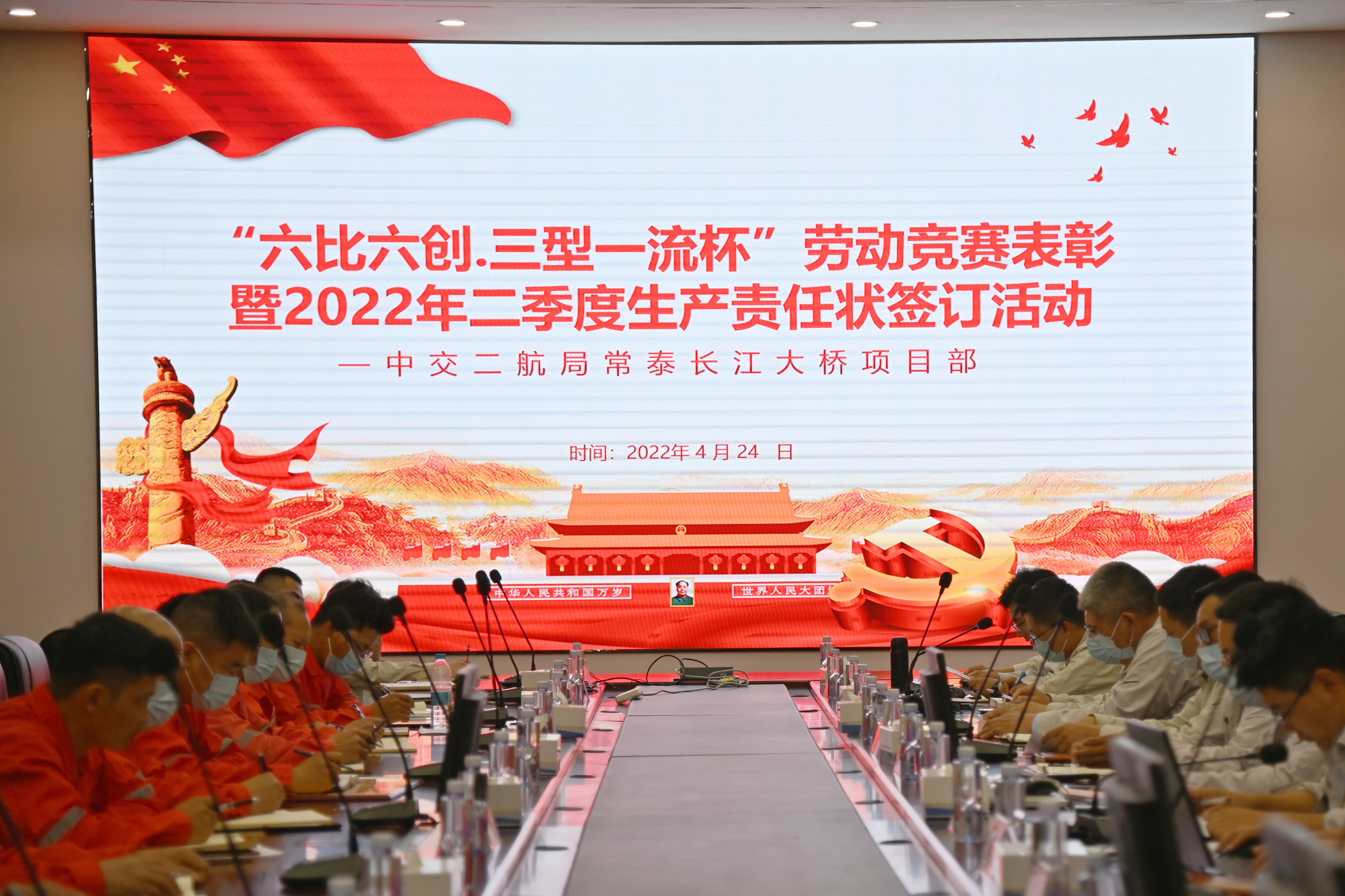 优德88(中国区)官方网站