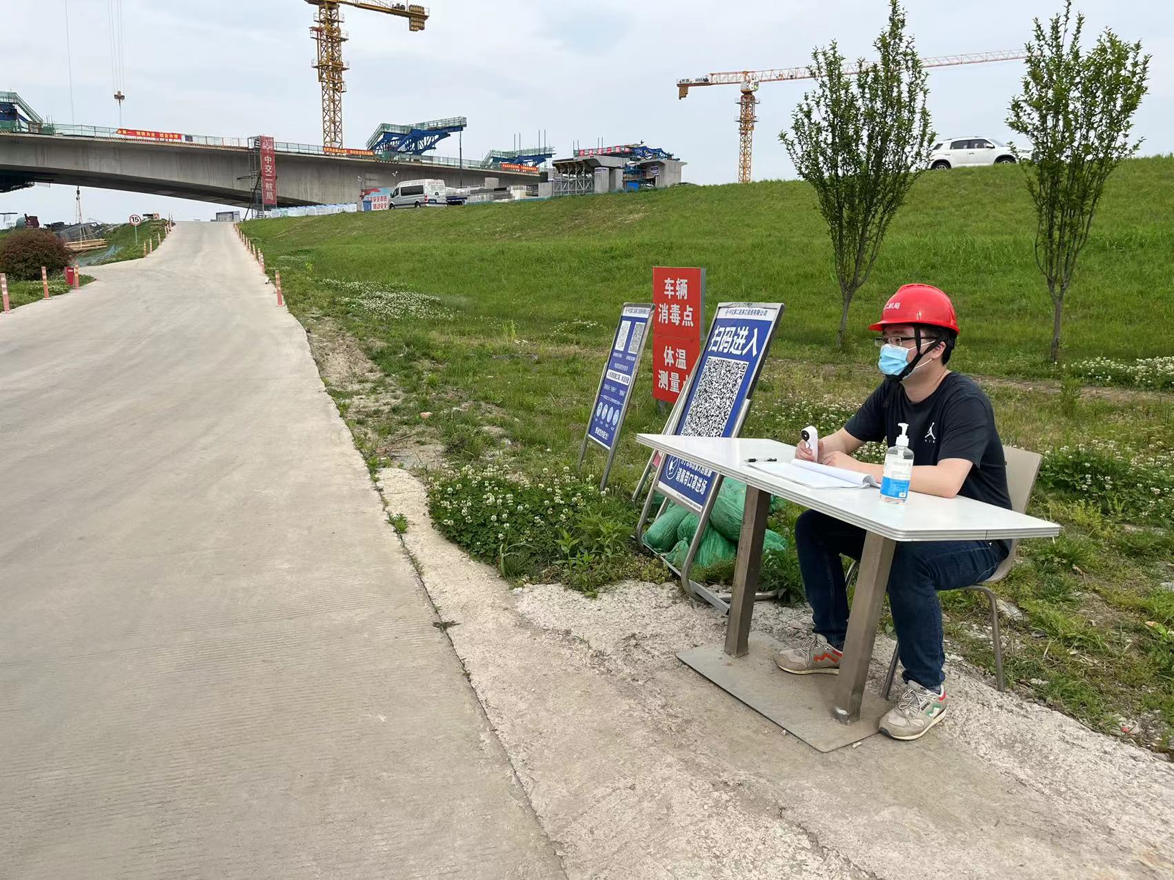 优德88(中国区)官方网站