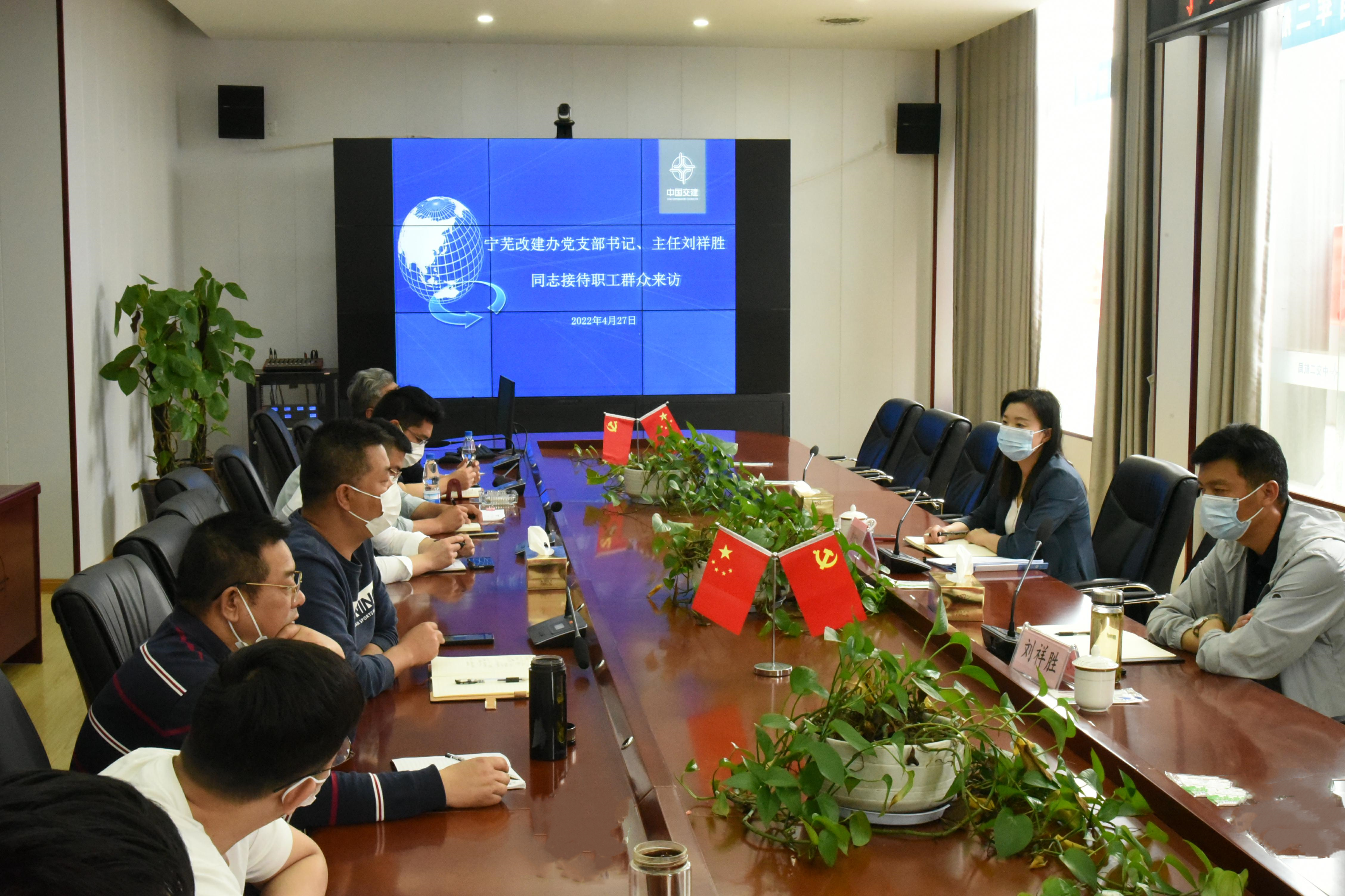 优德88(中国区)官方网站