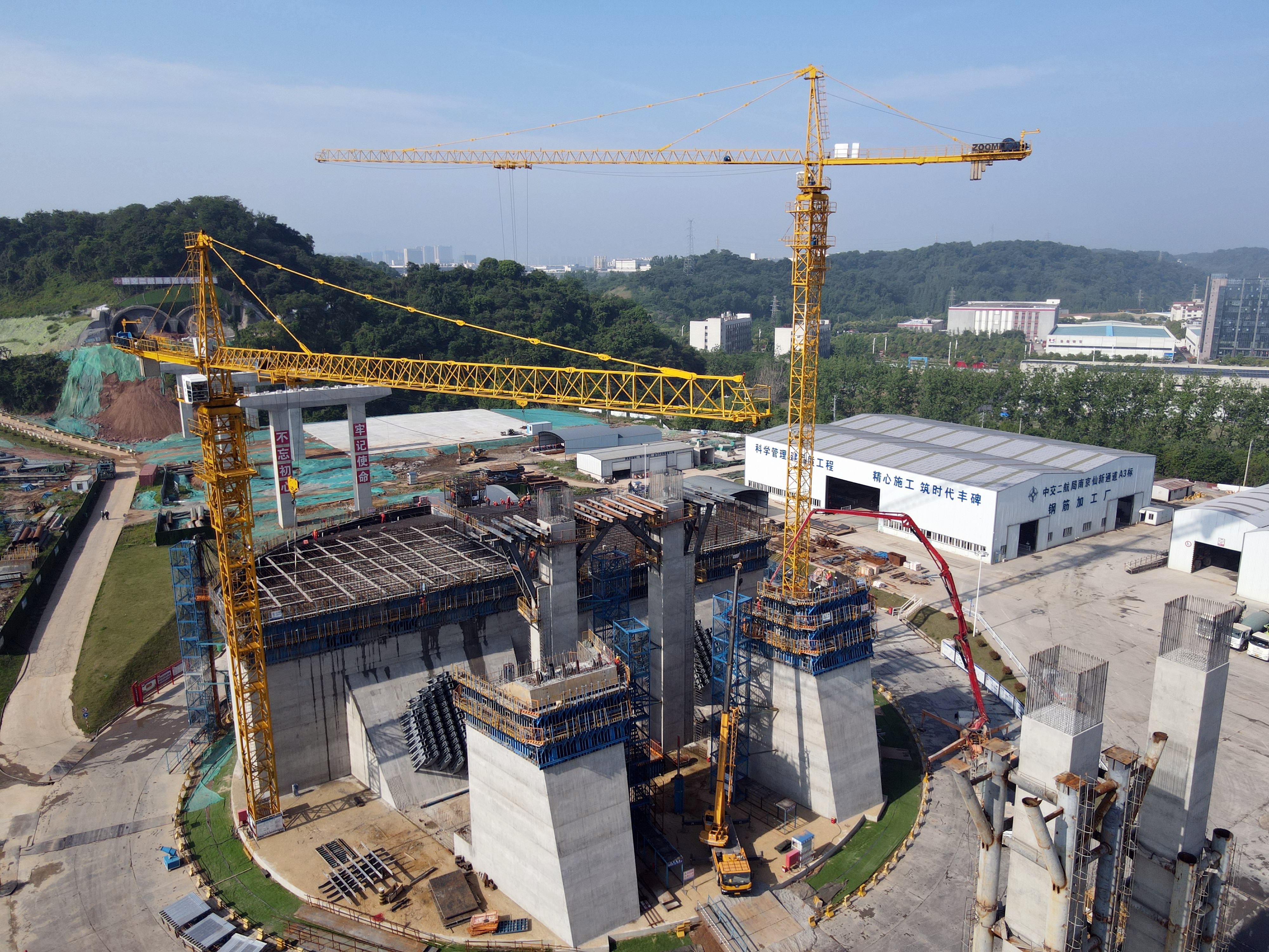 优德88(中国区)官方网站