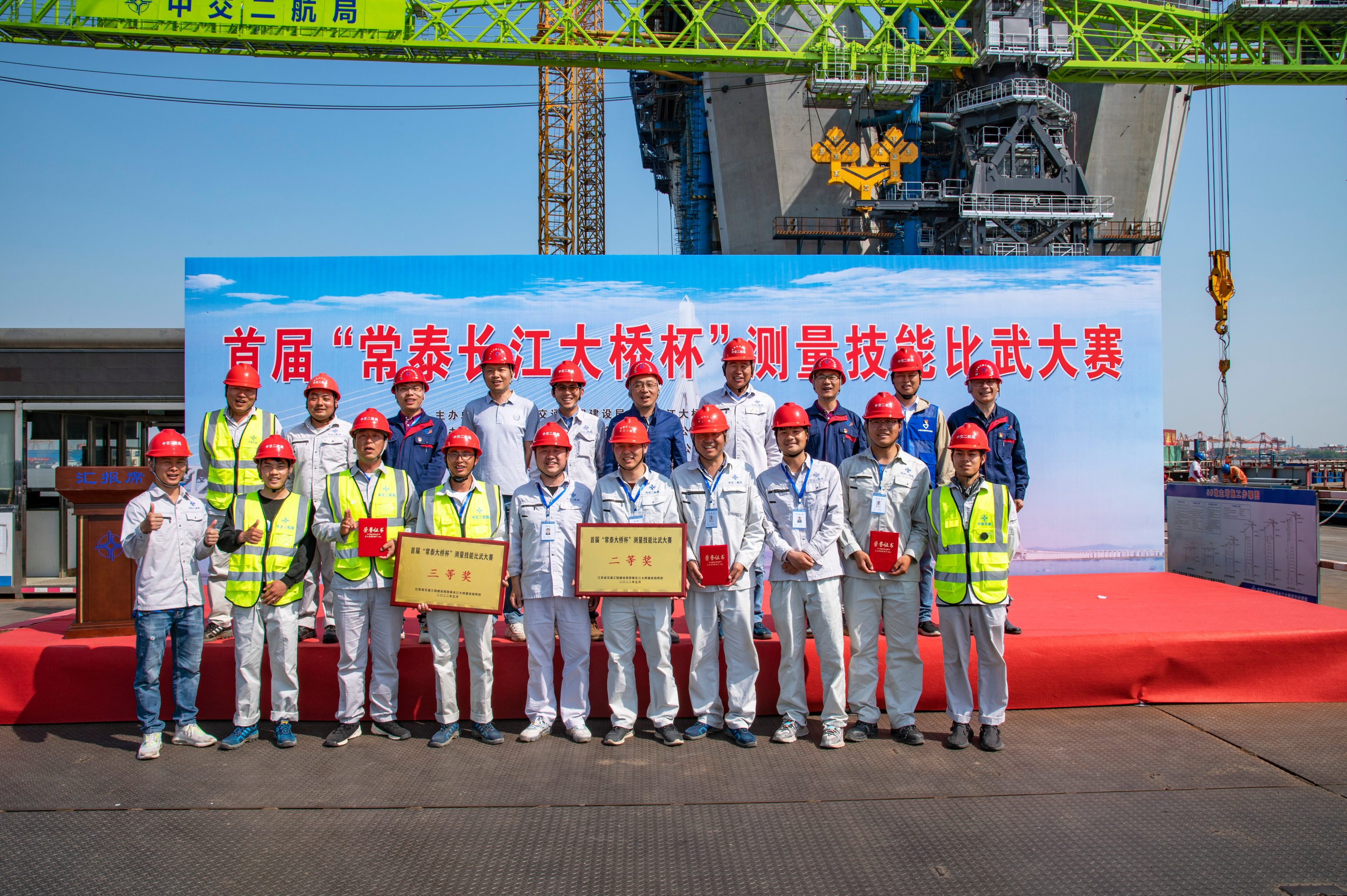 优德88(中国区)官方网站