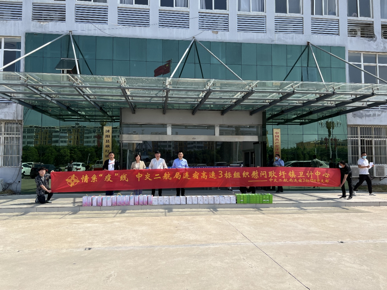 优德88(中国区)官方网站