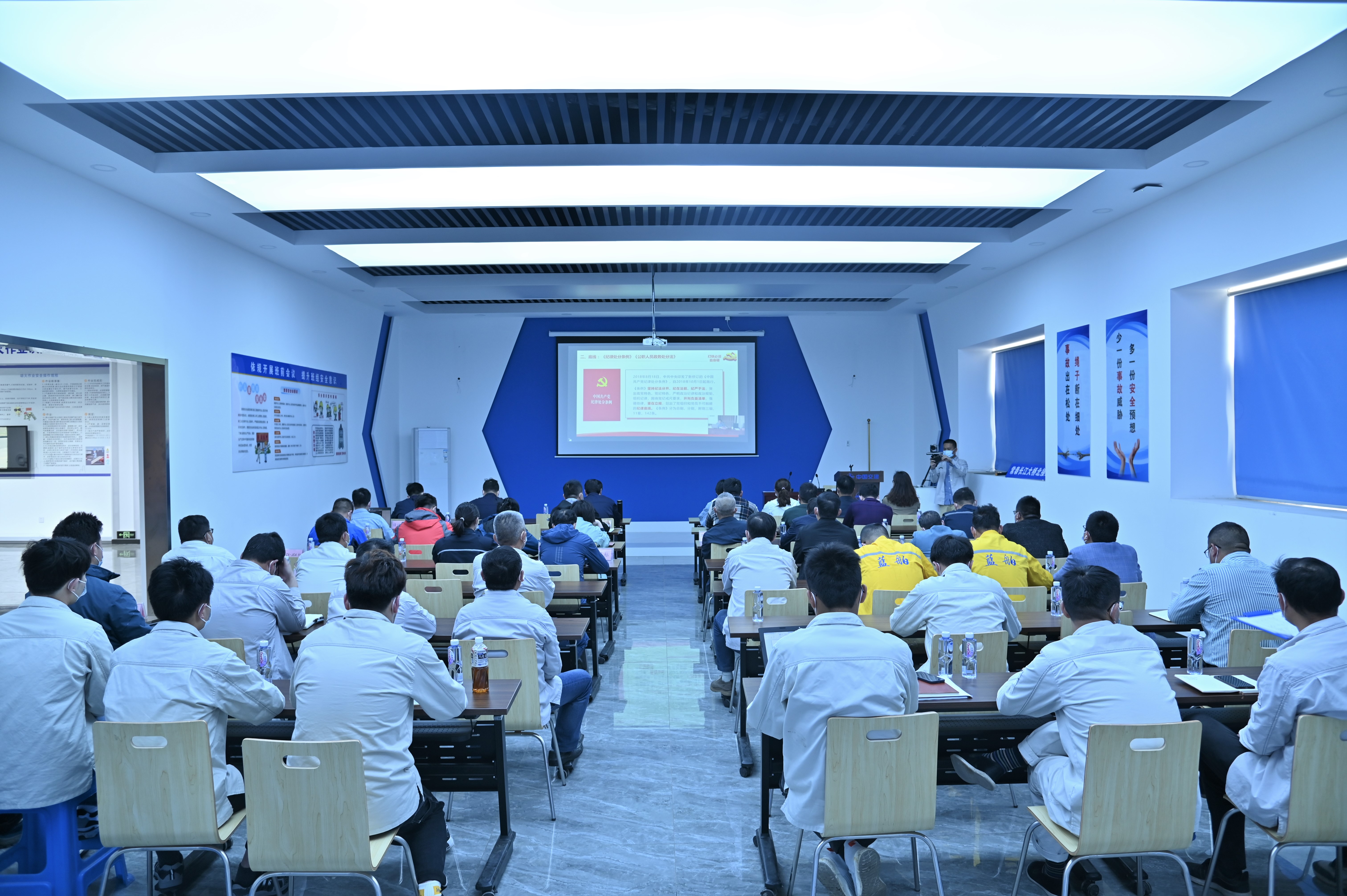 优德88(中国区)官方网站