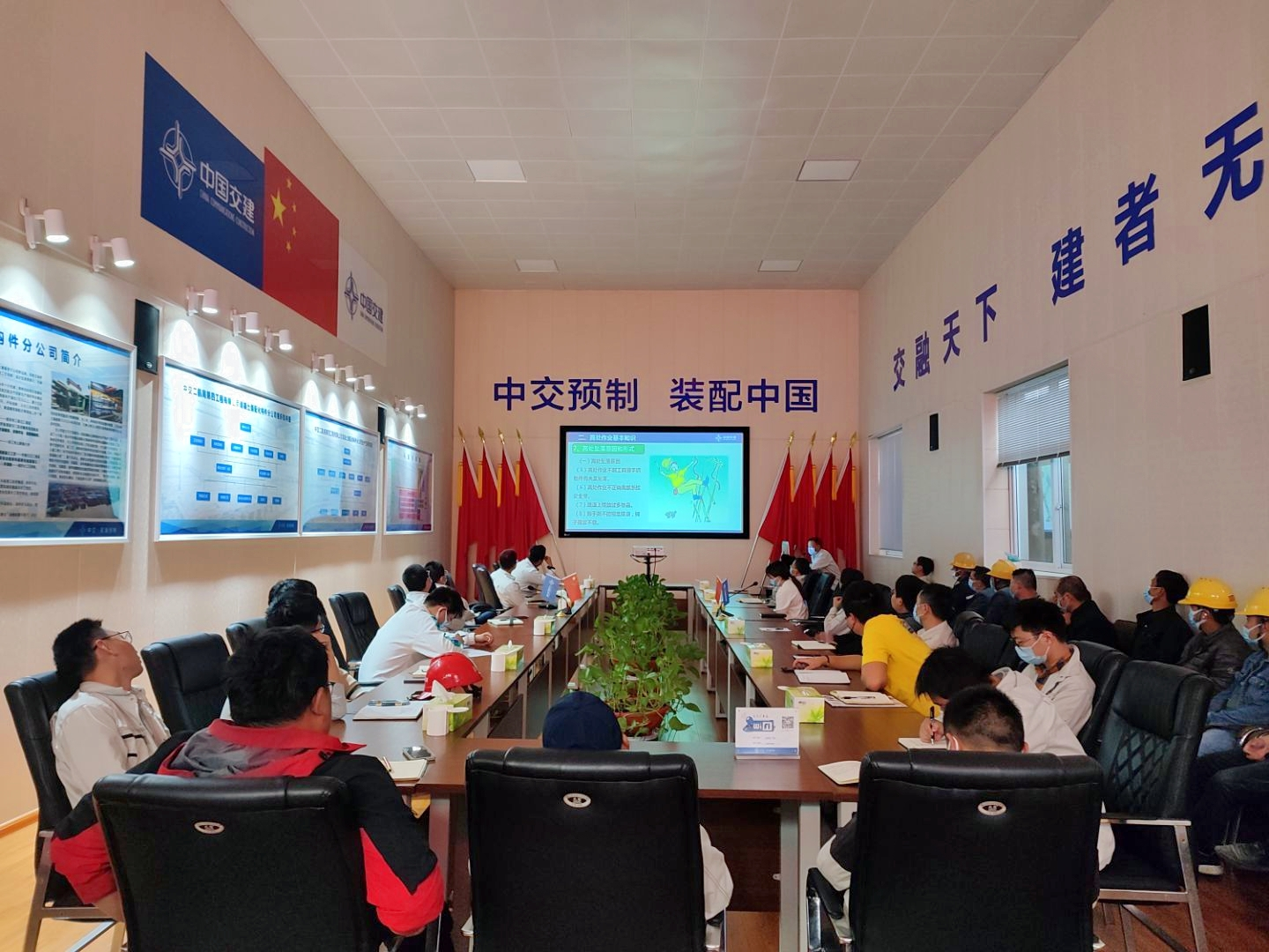 优德88(中国区)官方网站