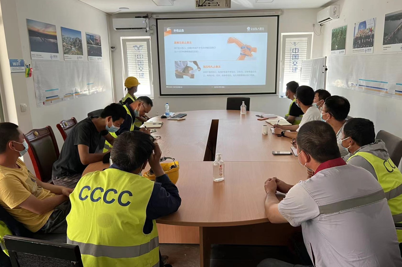 优德88(中国区)官方网站