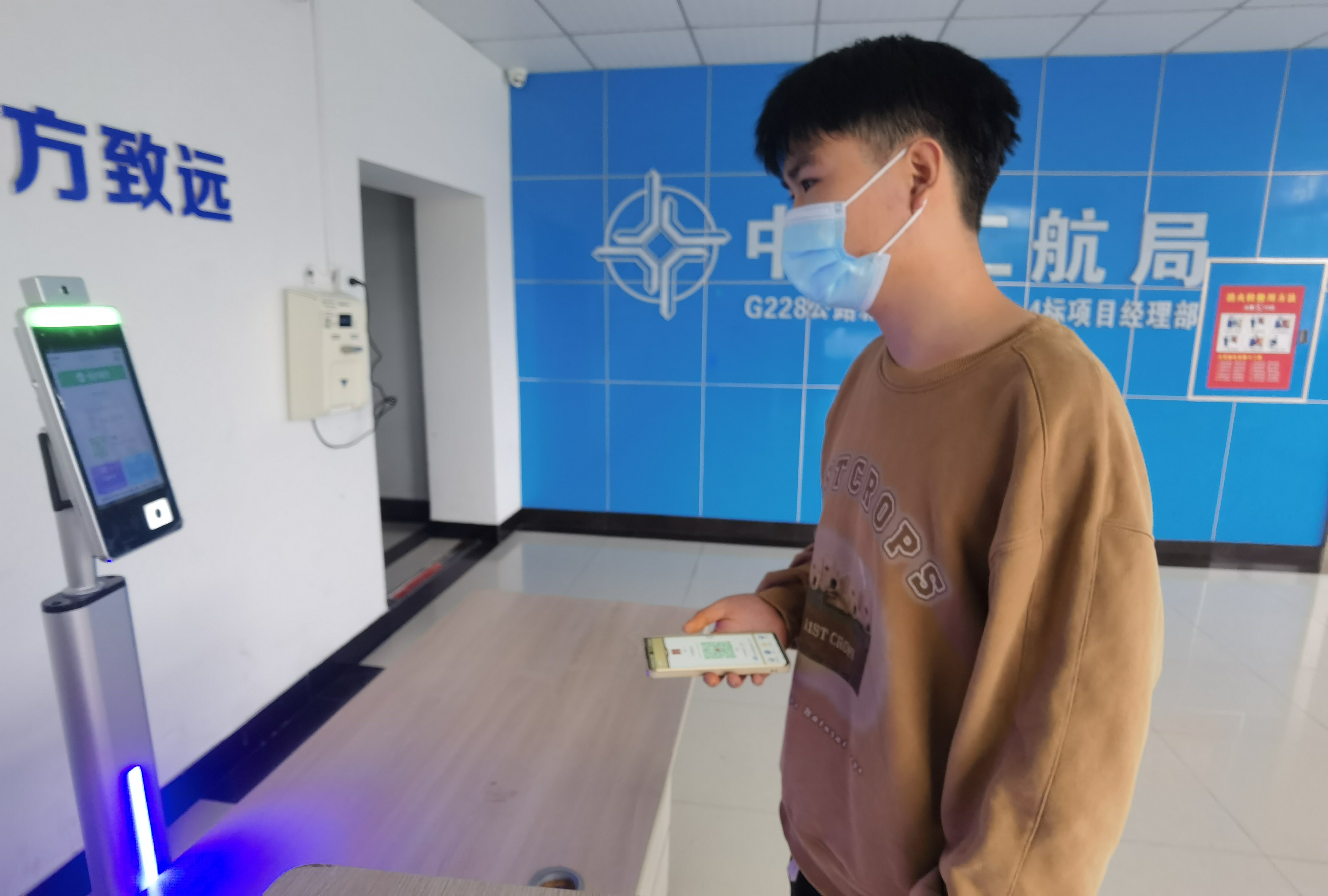 优德88(中国区)官方网站