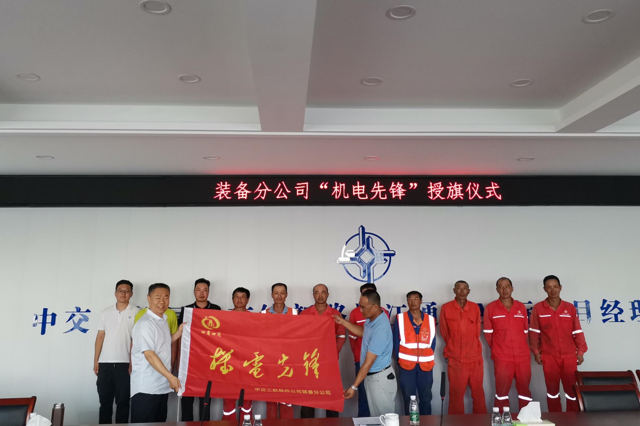 优德88(中国区)官方网站