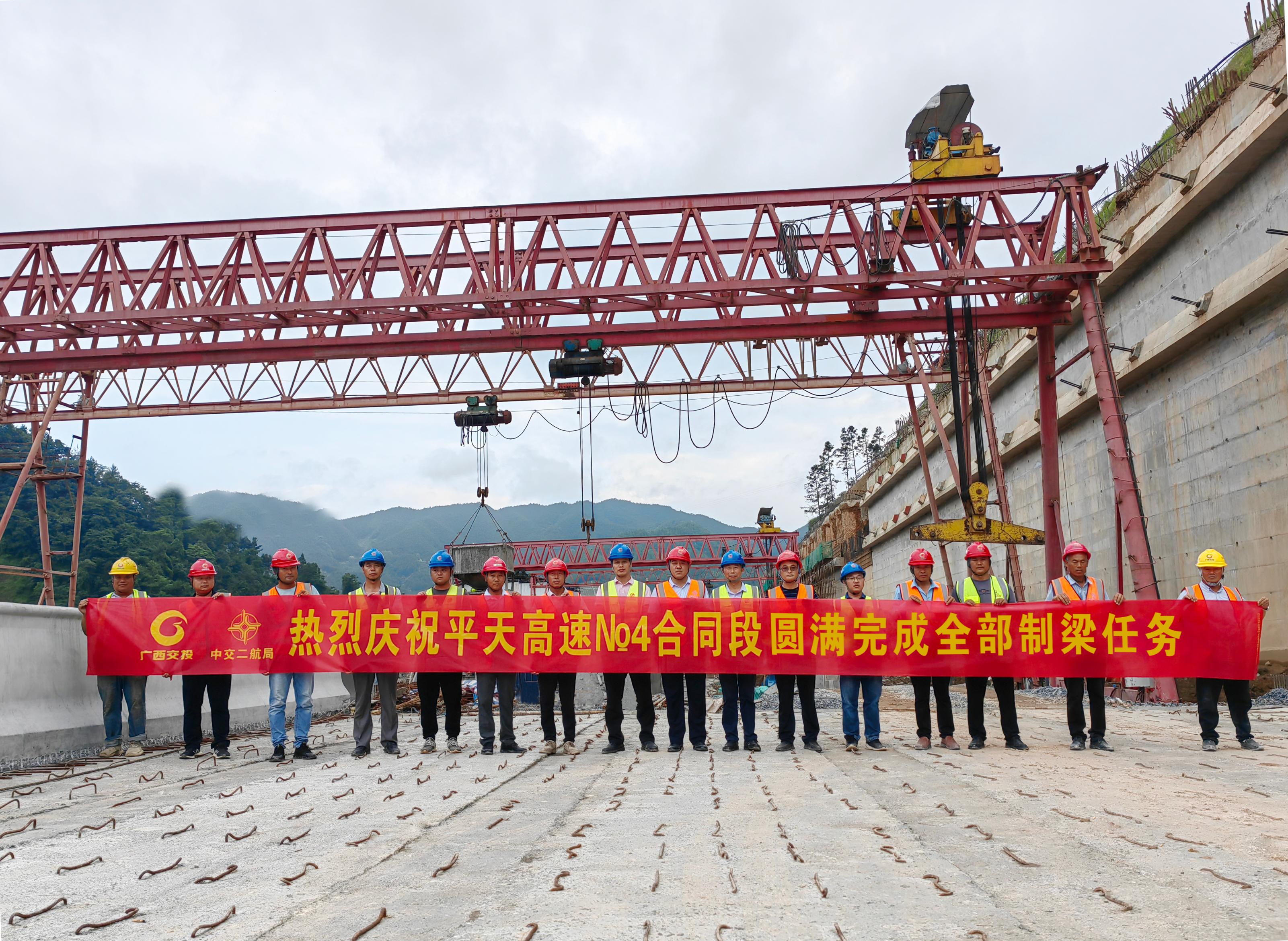 优德88(中国区)官方网站