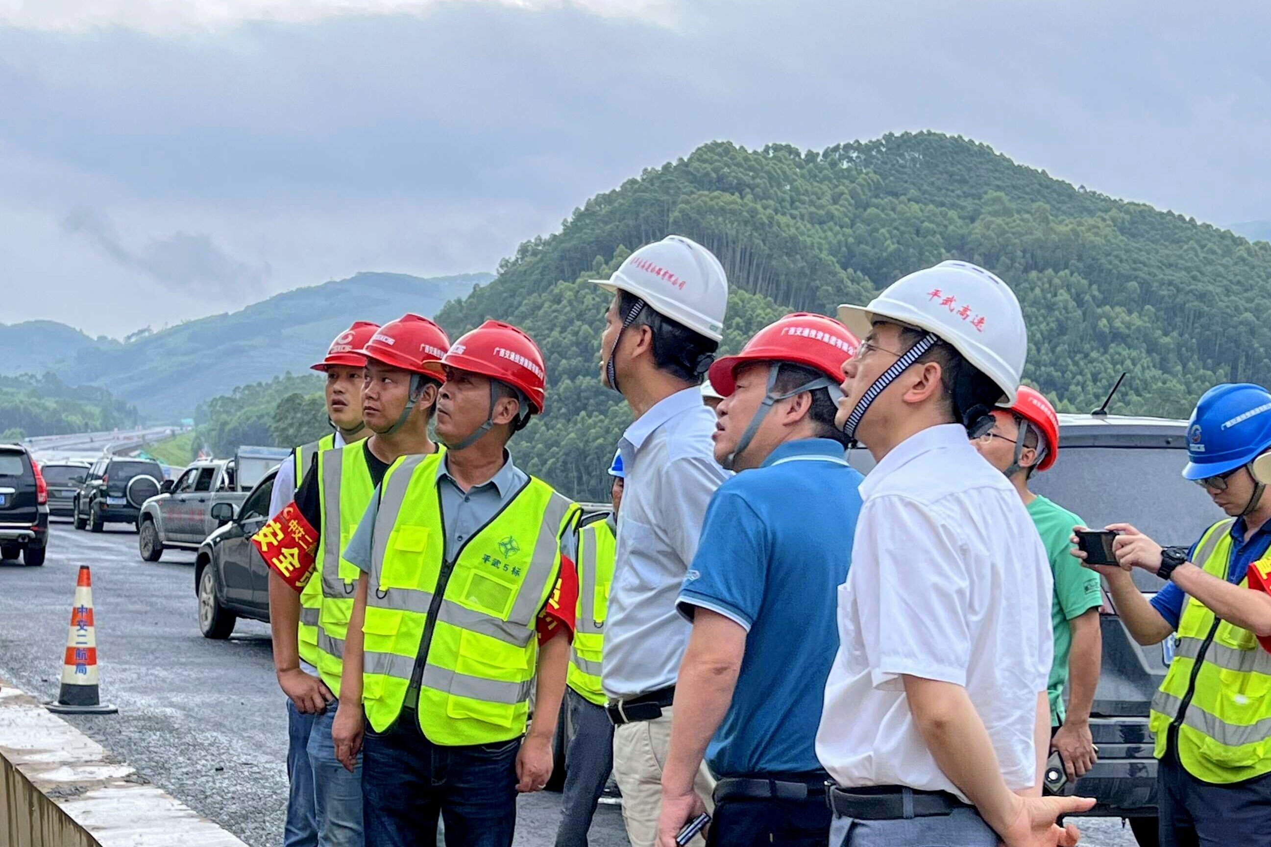 优德88(中国区)官方网站