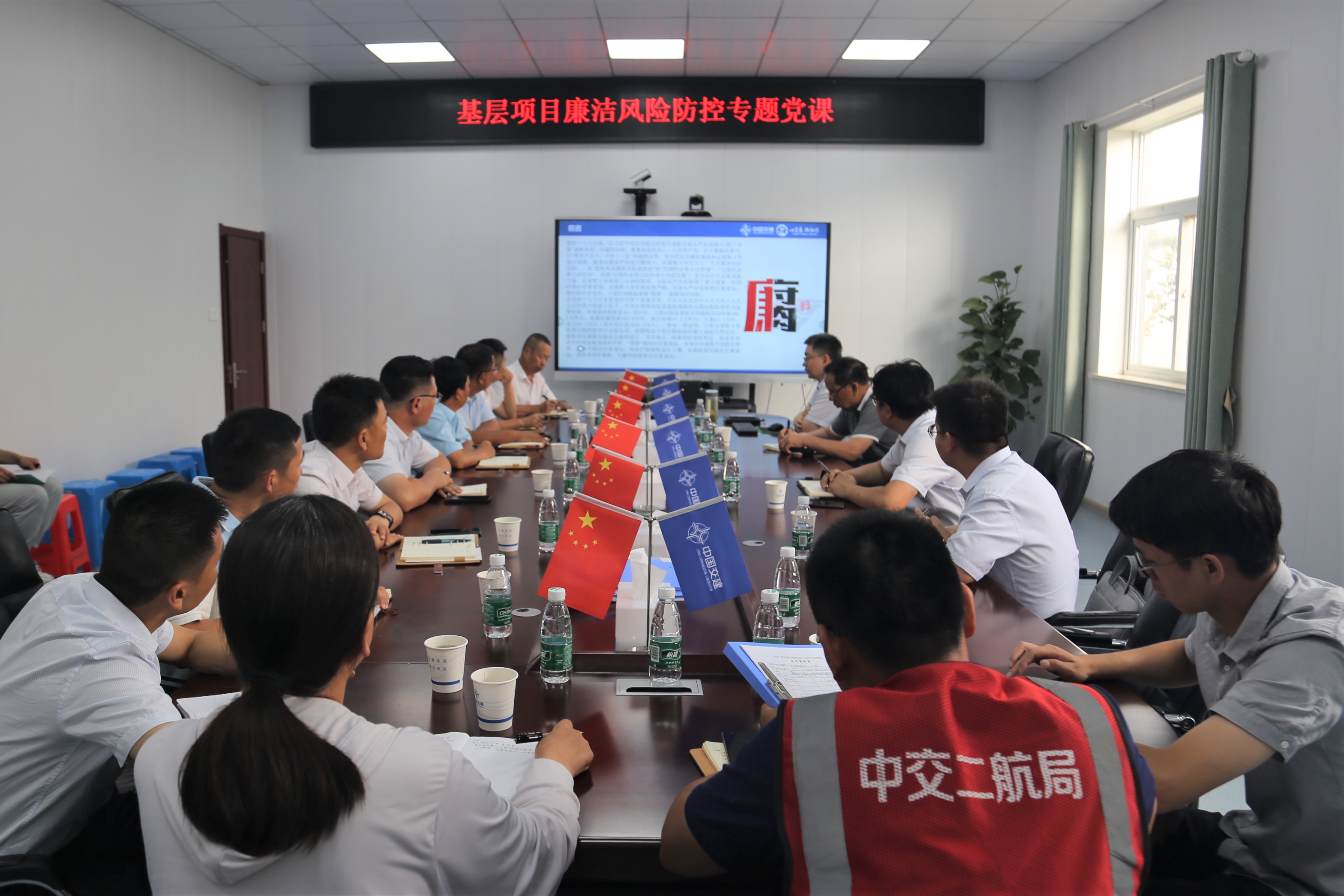 优德88(中国区)官方网站