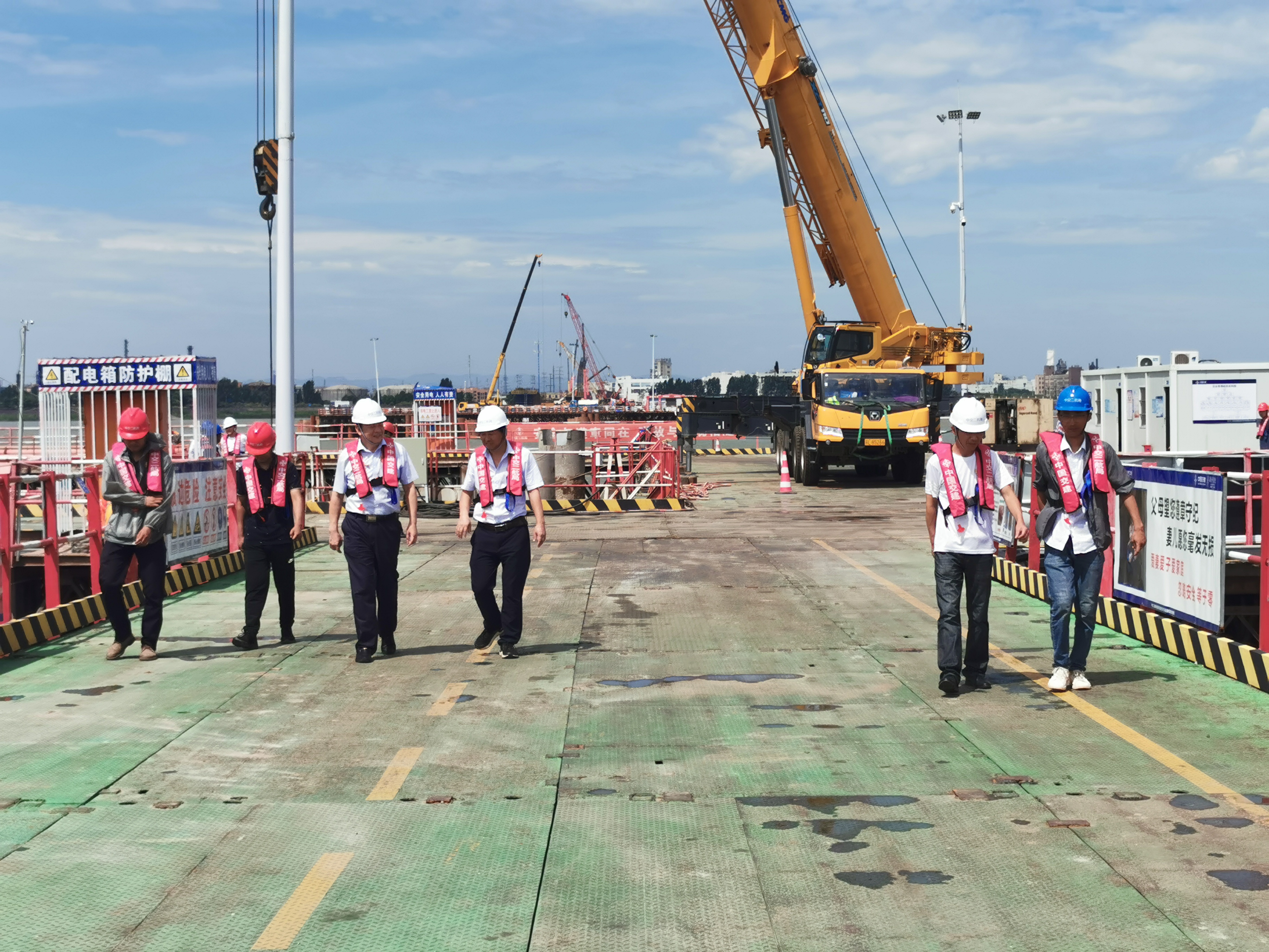 优德88(中国区)官方网站