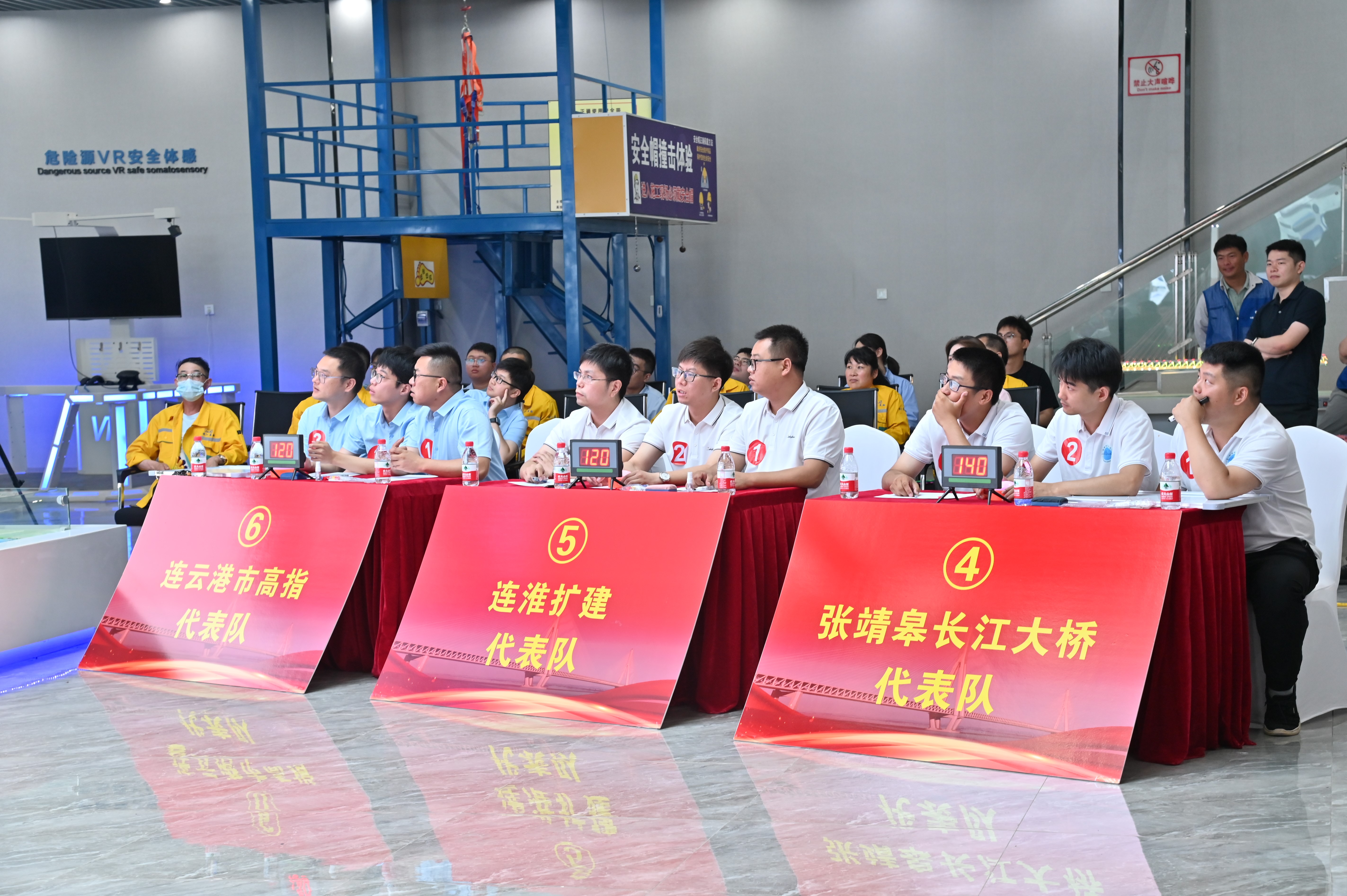 优德88(中国区)官方网站