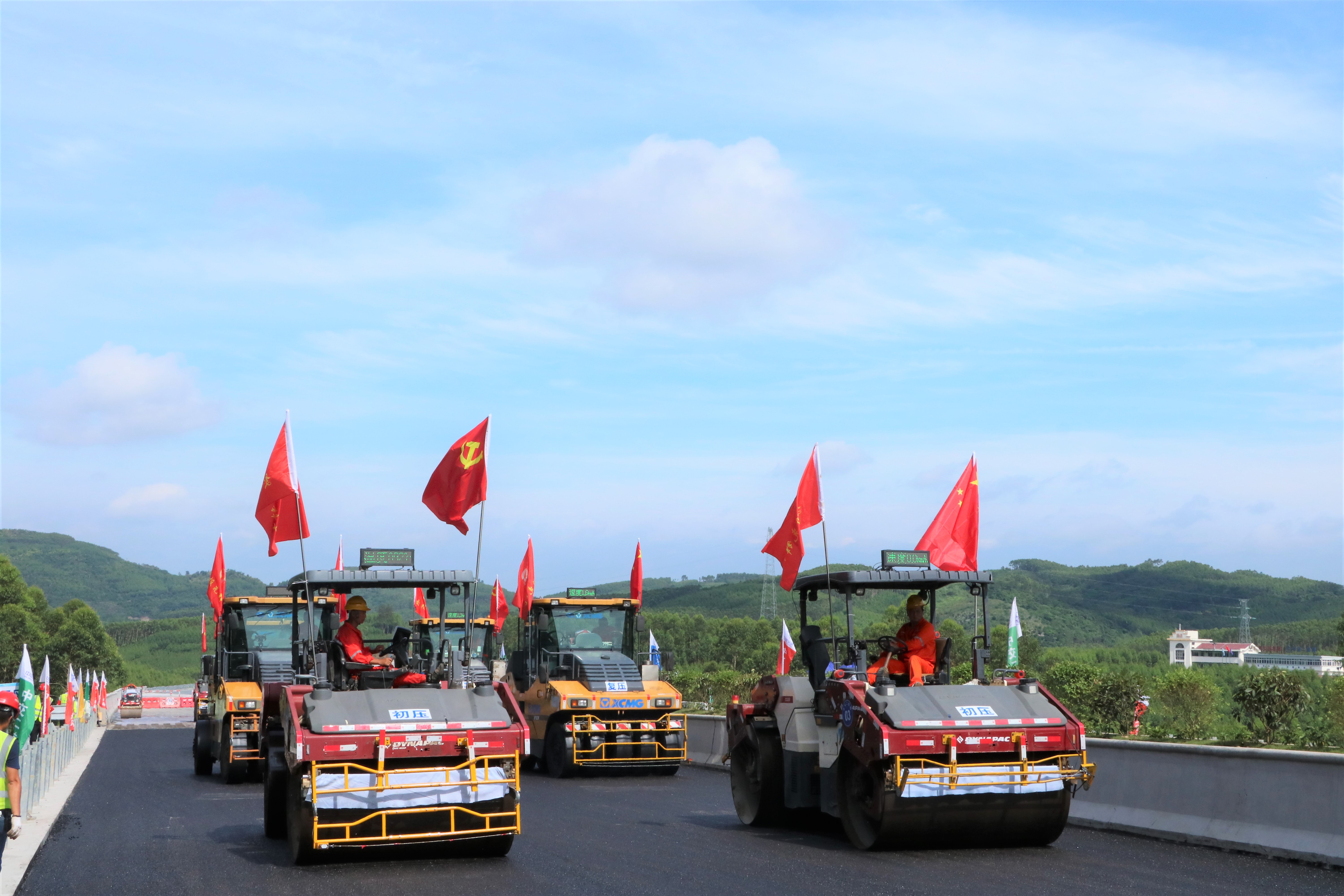 优德88(中国区)官方网站