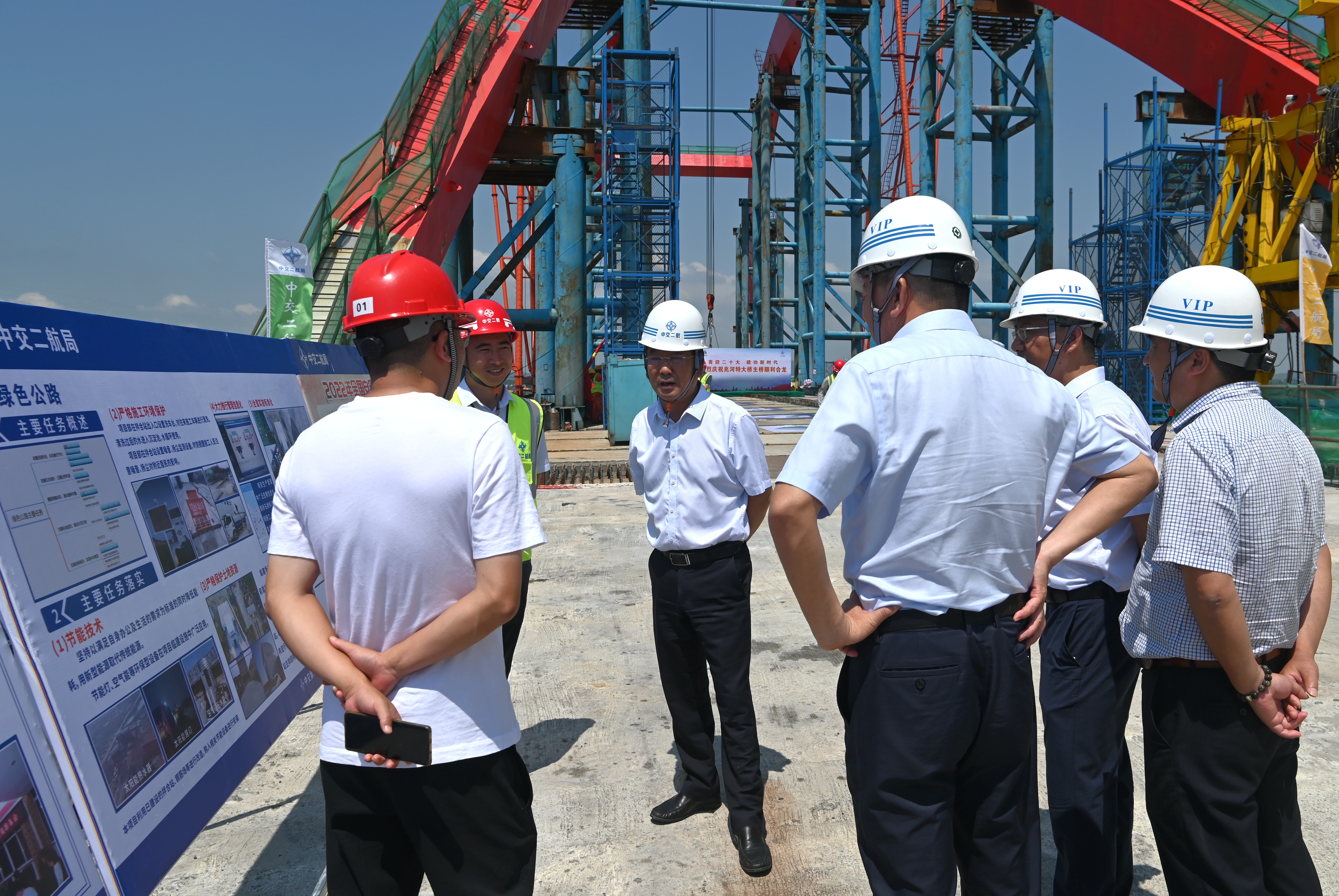 优德88(中国区)官方网站