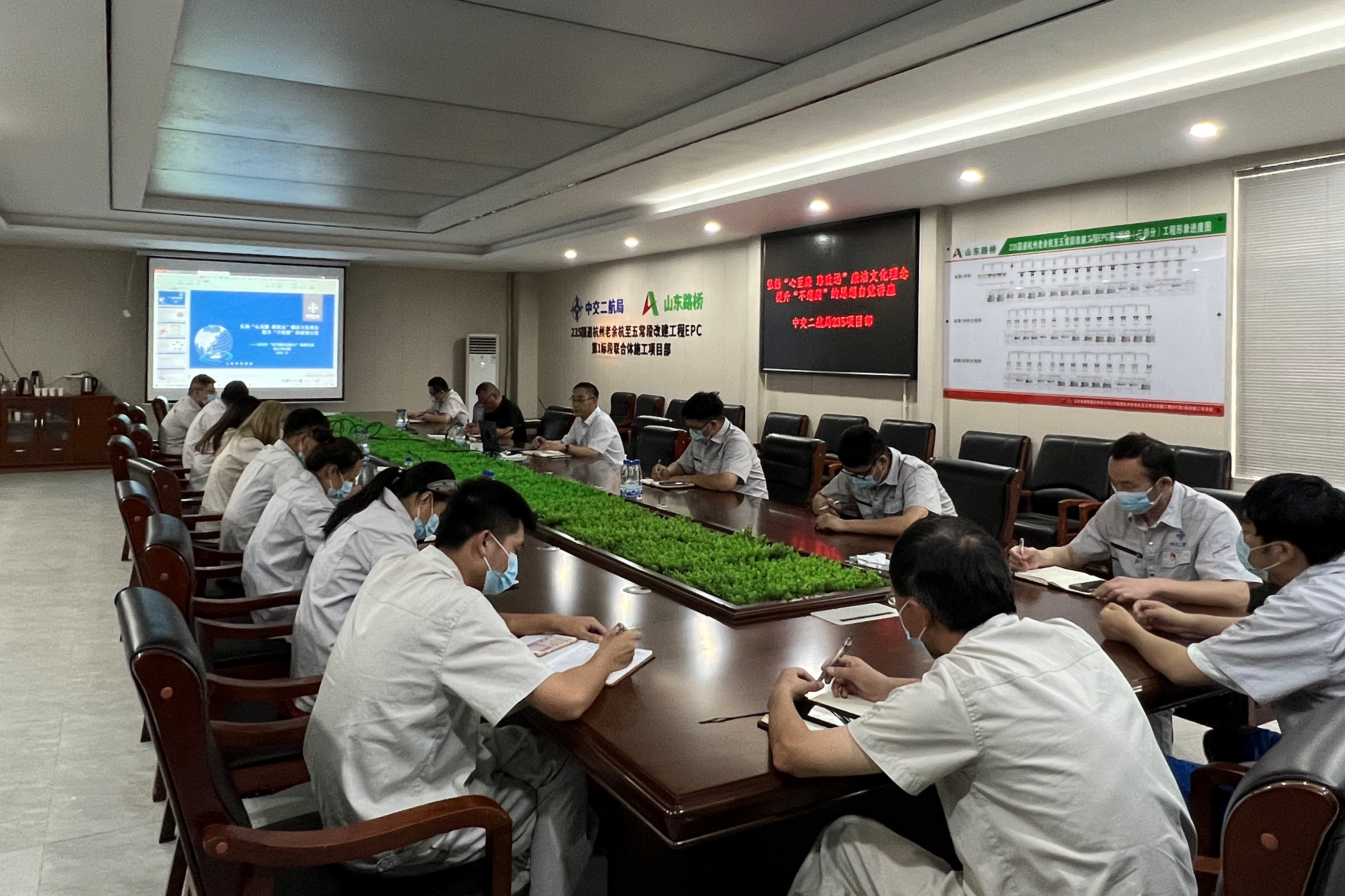 优德88(中国区)官方网站