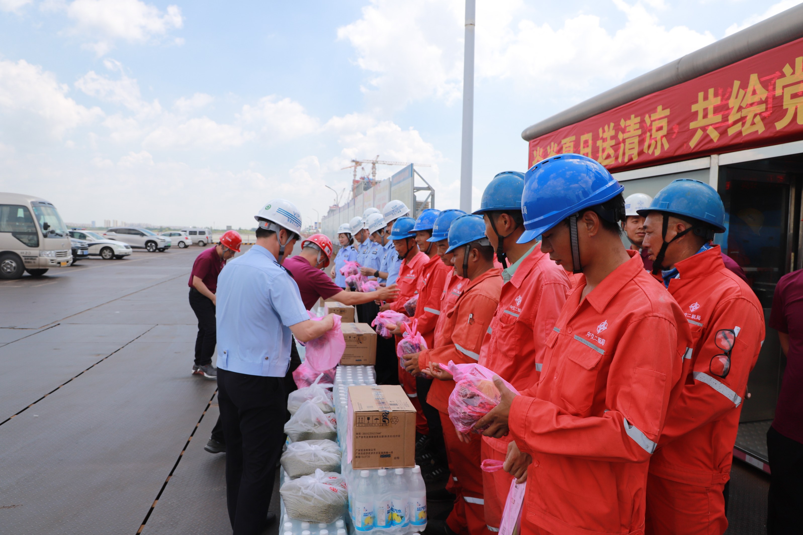 优德88(中国区)官方网站